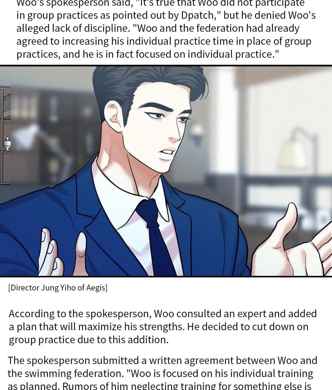Read Onward chapter 47 image 18 on Lezhin