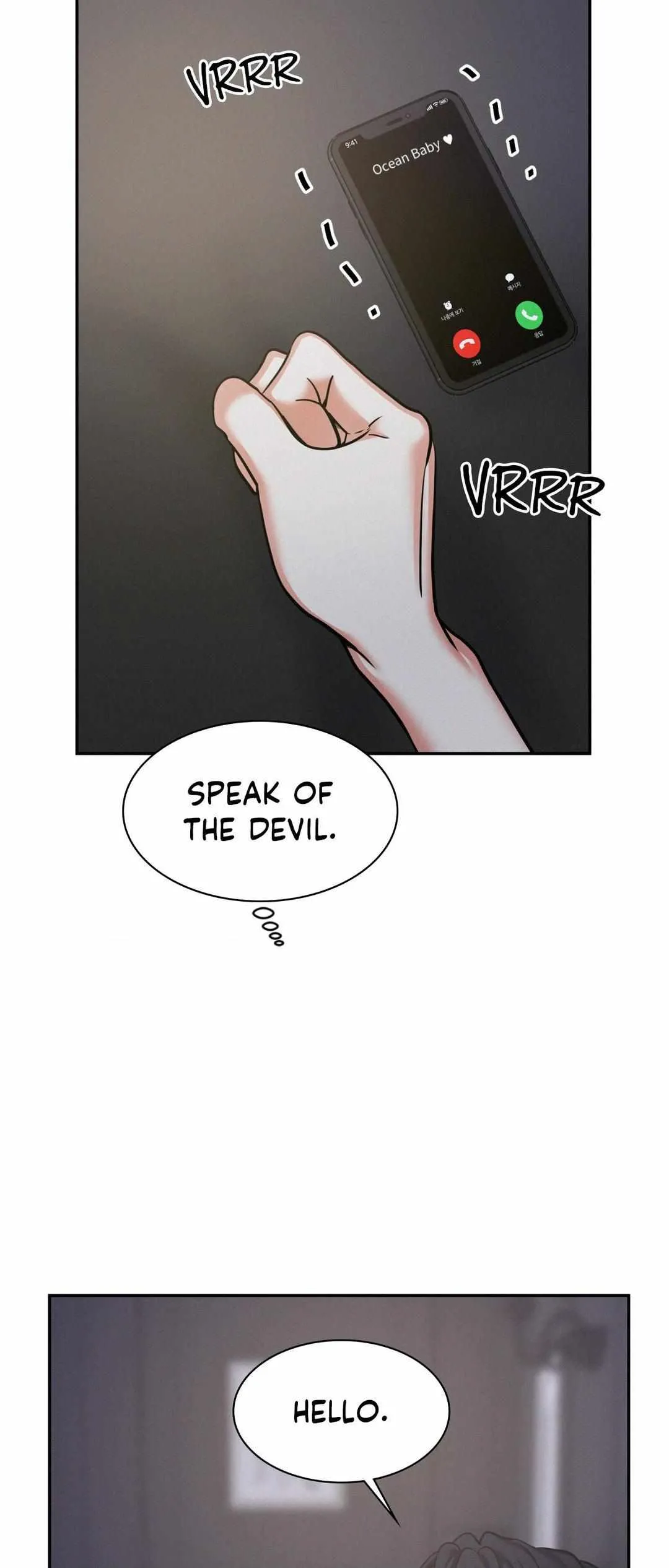 Read Onward chapter 48 image 13 on Lezhin