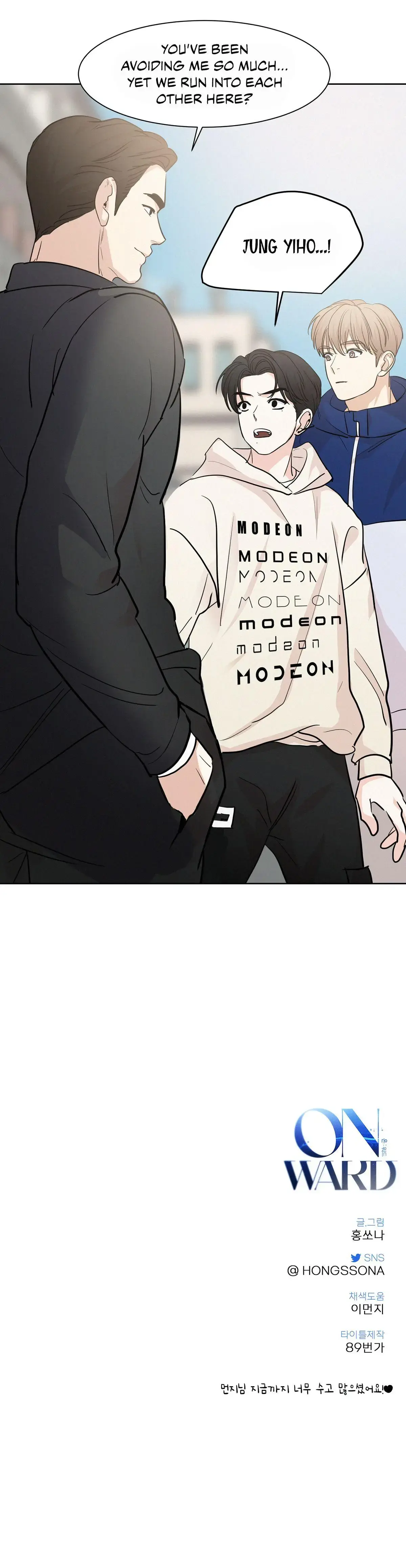 Read Onward chapter 5 image 24 on Lezhin