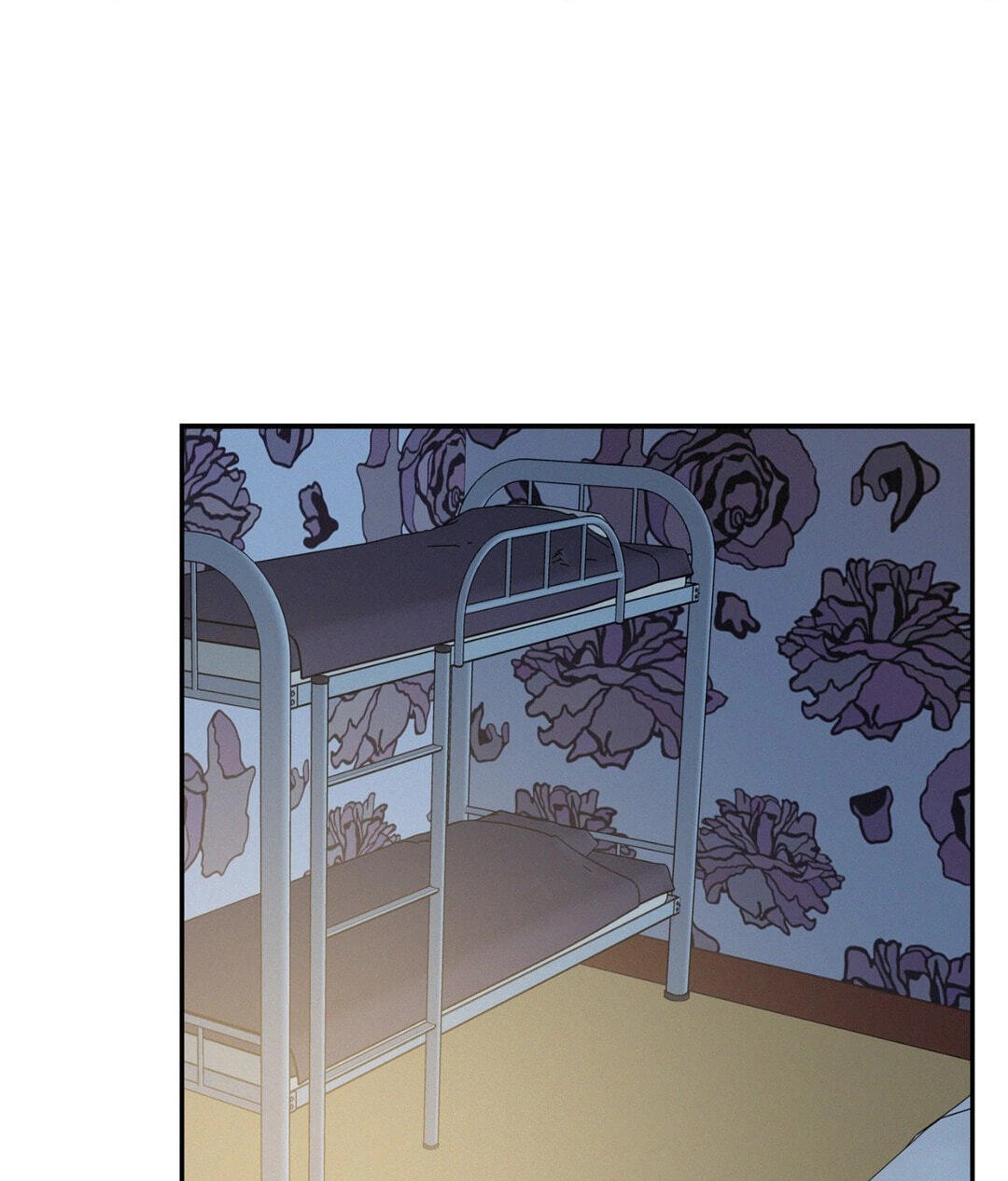 Read Onward chapter 51 image 18 on Lezhin