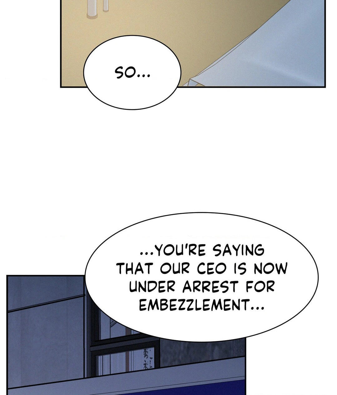 Read Onward chapter 51 image 19 on Lezhin