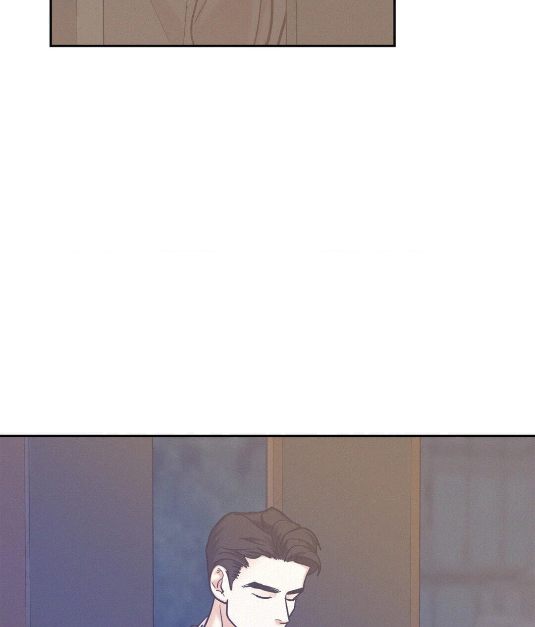 Read Onward chapter 51 image 80 on Lezhin
