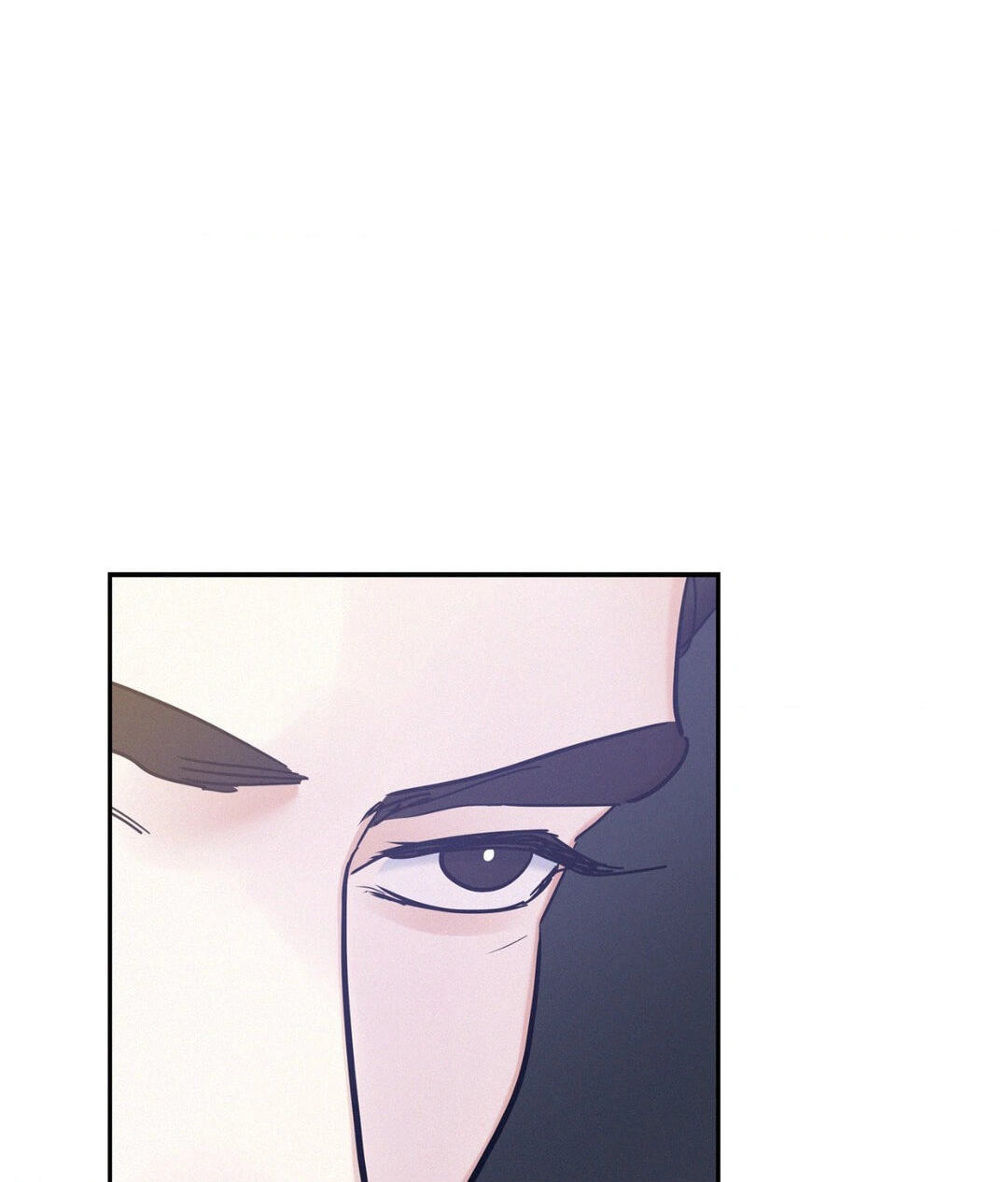 Read Onward chapter 52 image 83 on Lezhin
