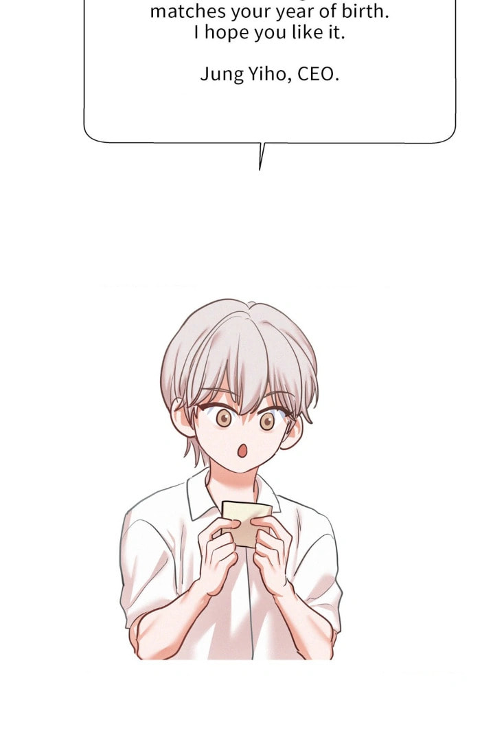 Read Onward chapter 54 image 73 on Lezhin