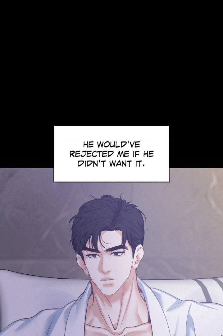 Read Onward chapter 54 image 80 on Lezhin