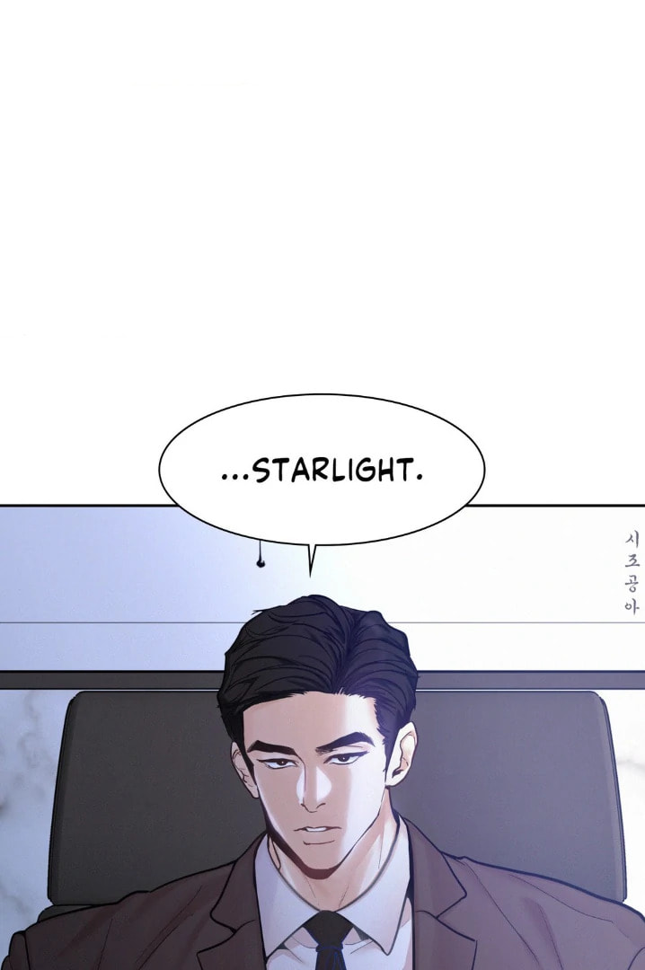 Read Onward chapter 55 image 20 on Lezhin