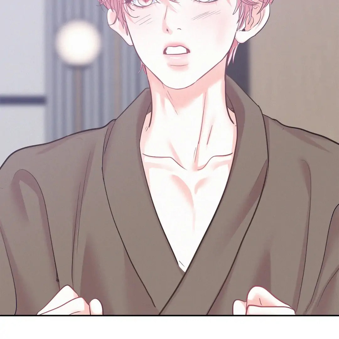 Read Onward chapter 57 image 1 on Lezhin