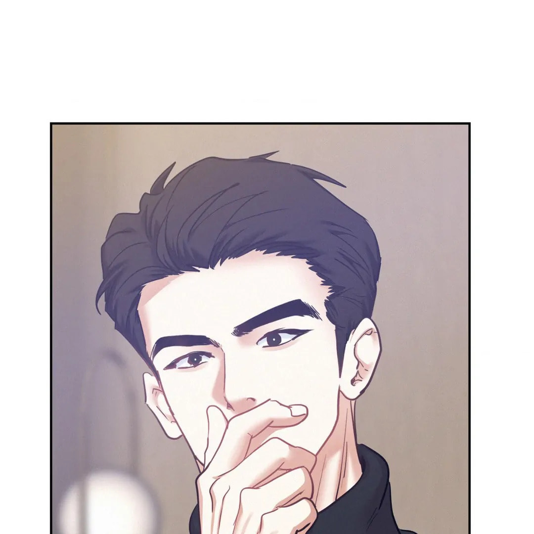 Read Onward chapter 57 image 12 on Lezhin