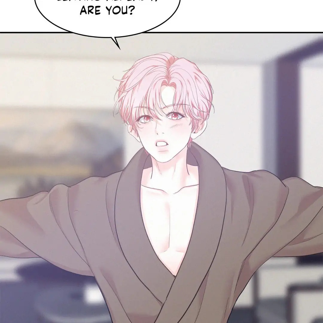Read Onward chapter 57 image 82 on Lezhin