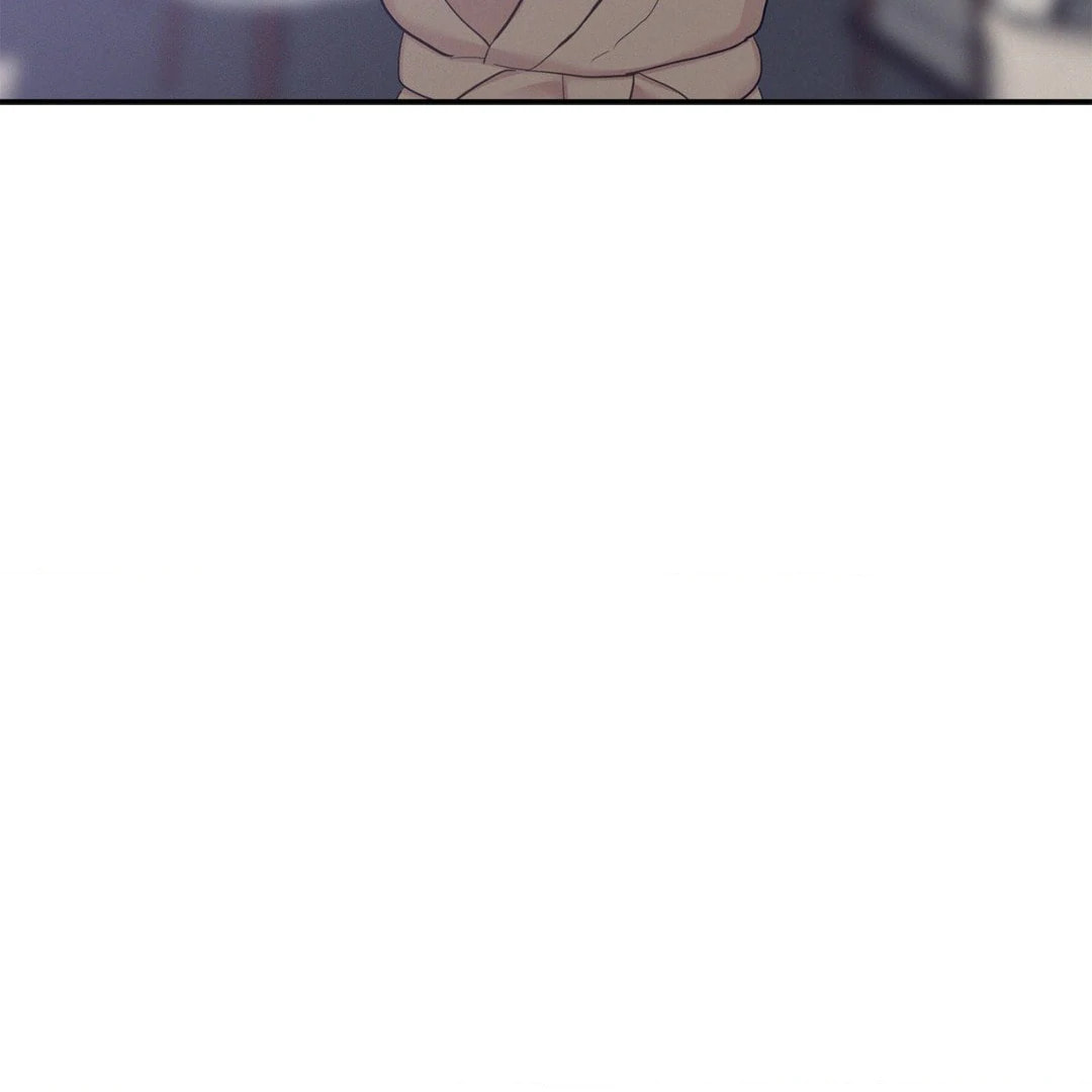 Read Onward chapter 57 image 83 on Lezhin