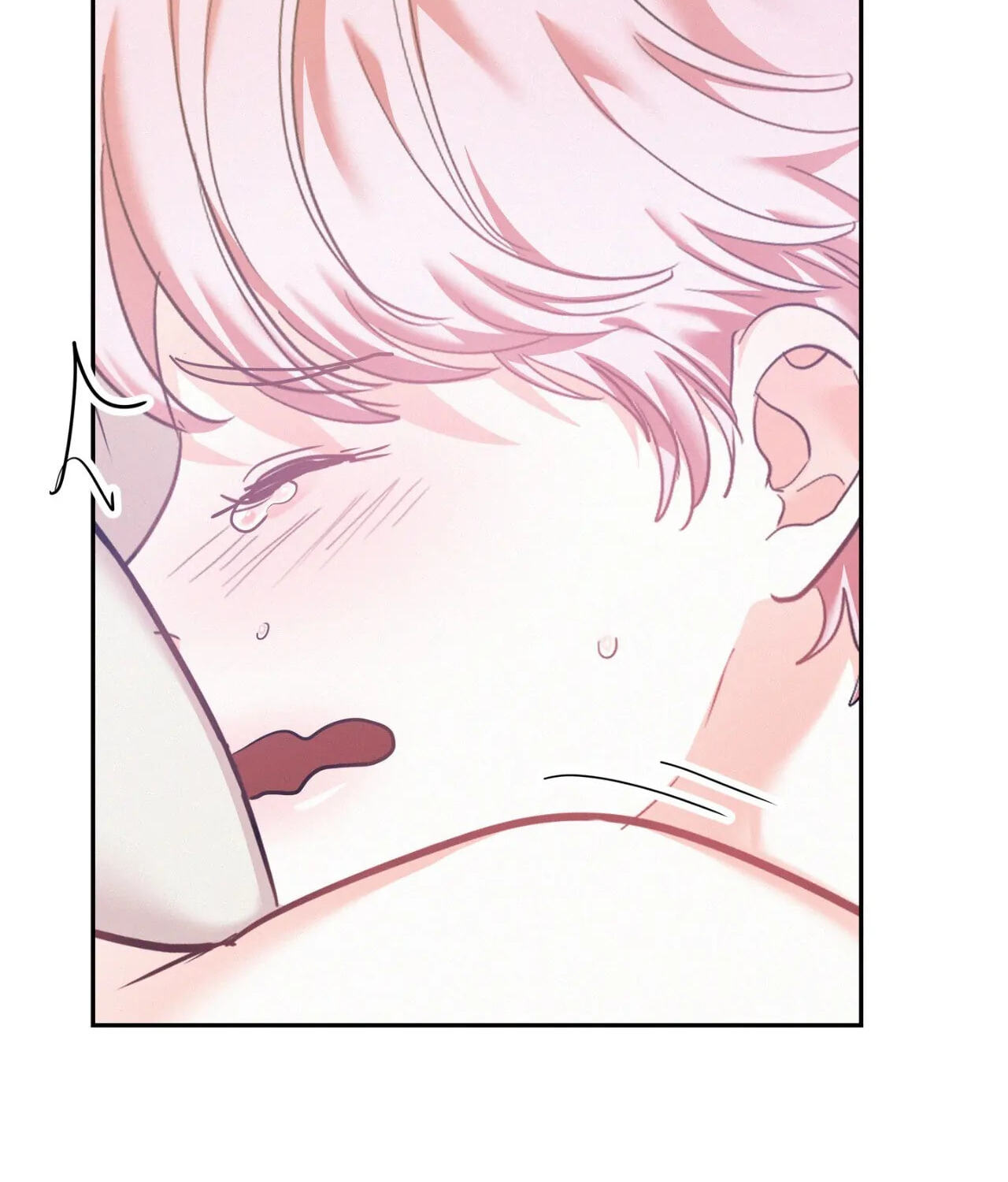 Read Onward chapter 59 image 39 on Lezhin