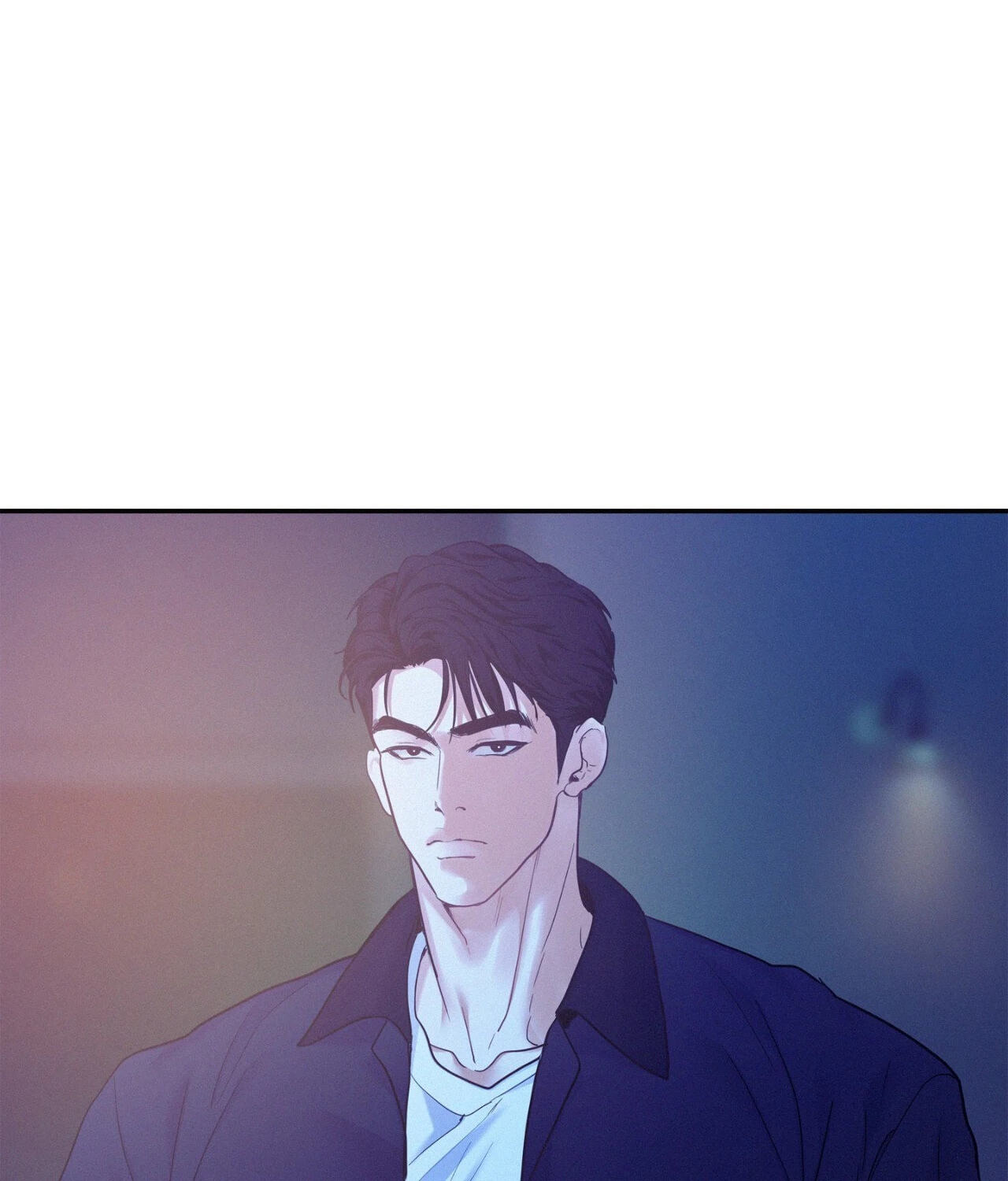 Read Onward chapter 65 image 77 on Lezhin