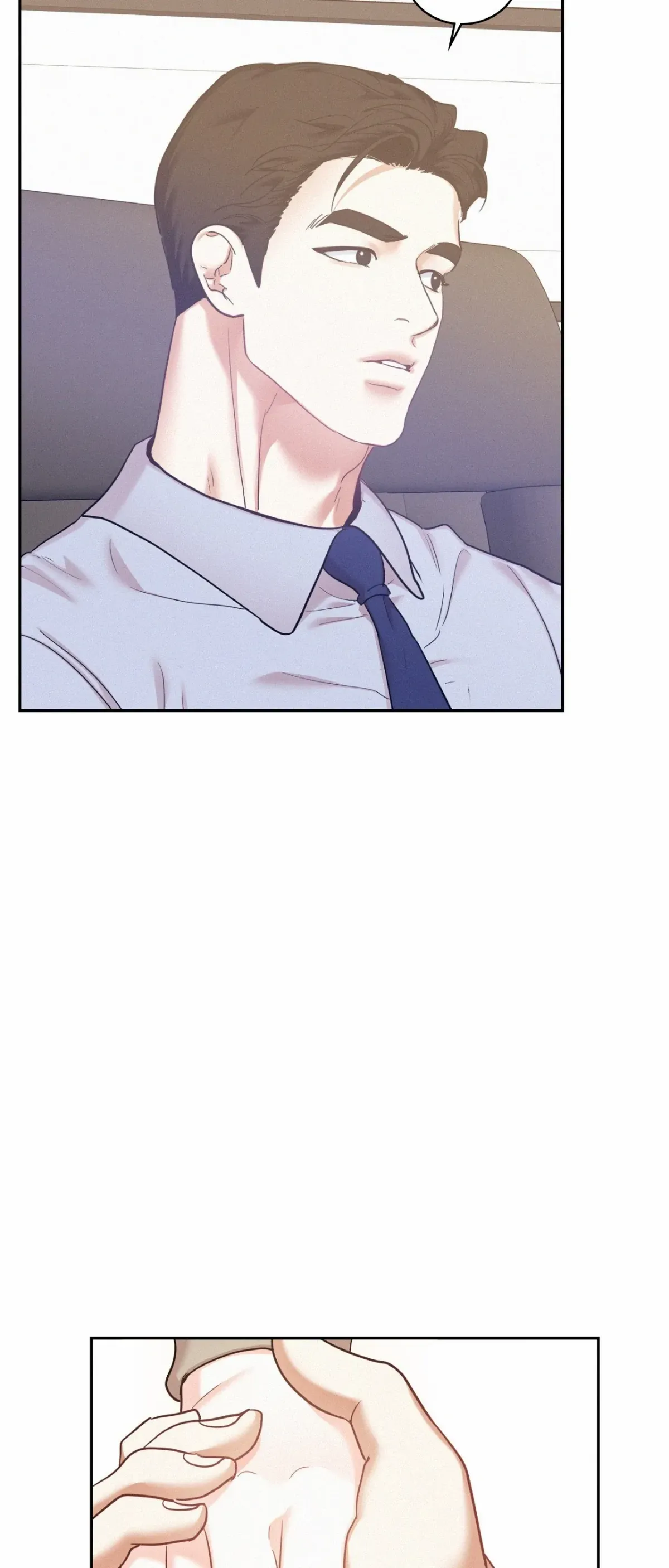 Read Onward chapter 68 image 7 on Lezhin