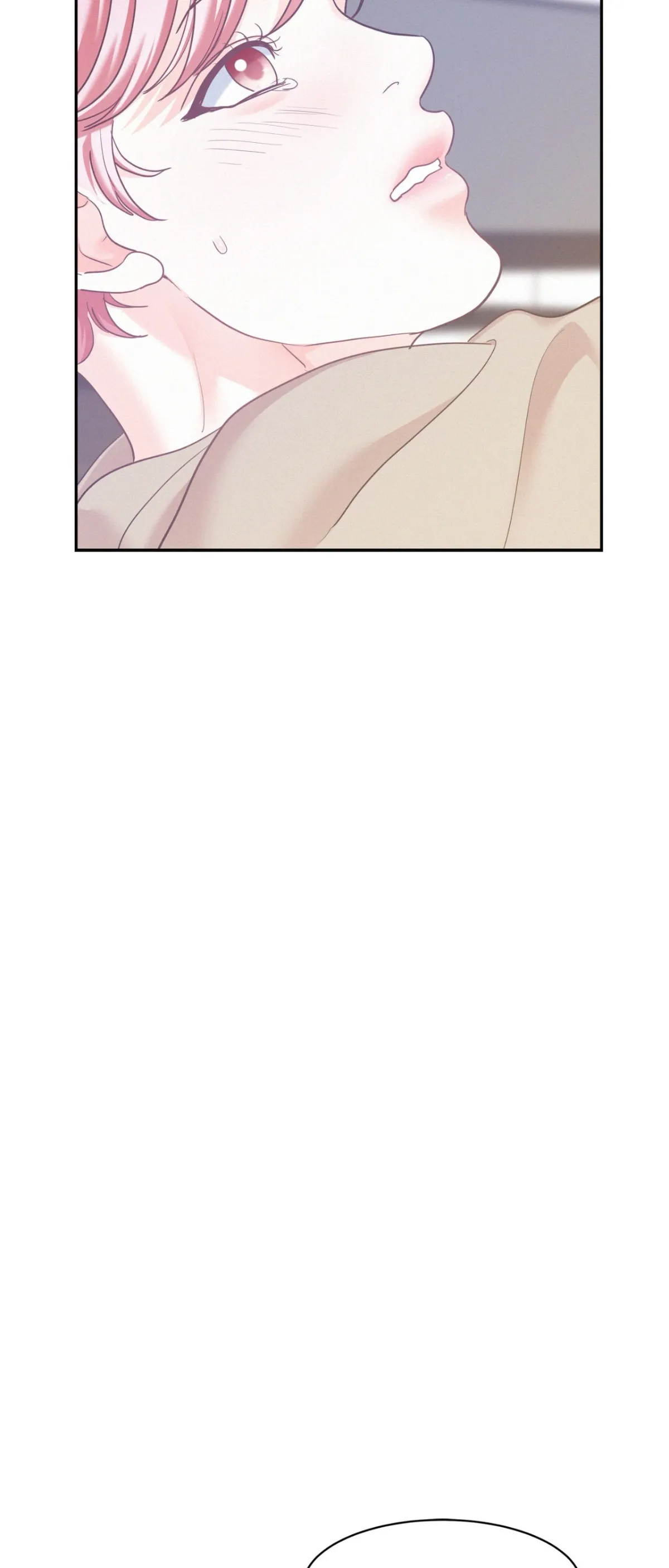 Read Onward chapter 69 image 14 on Lezhin