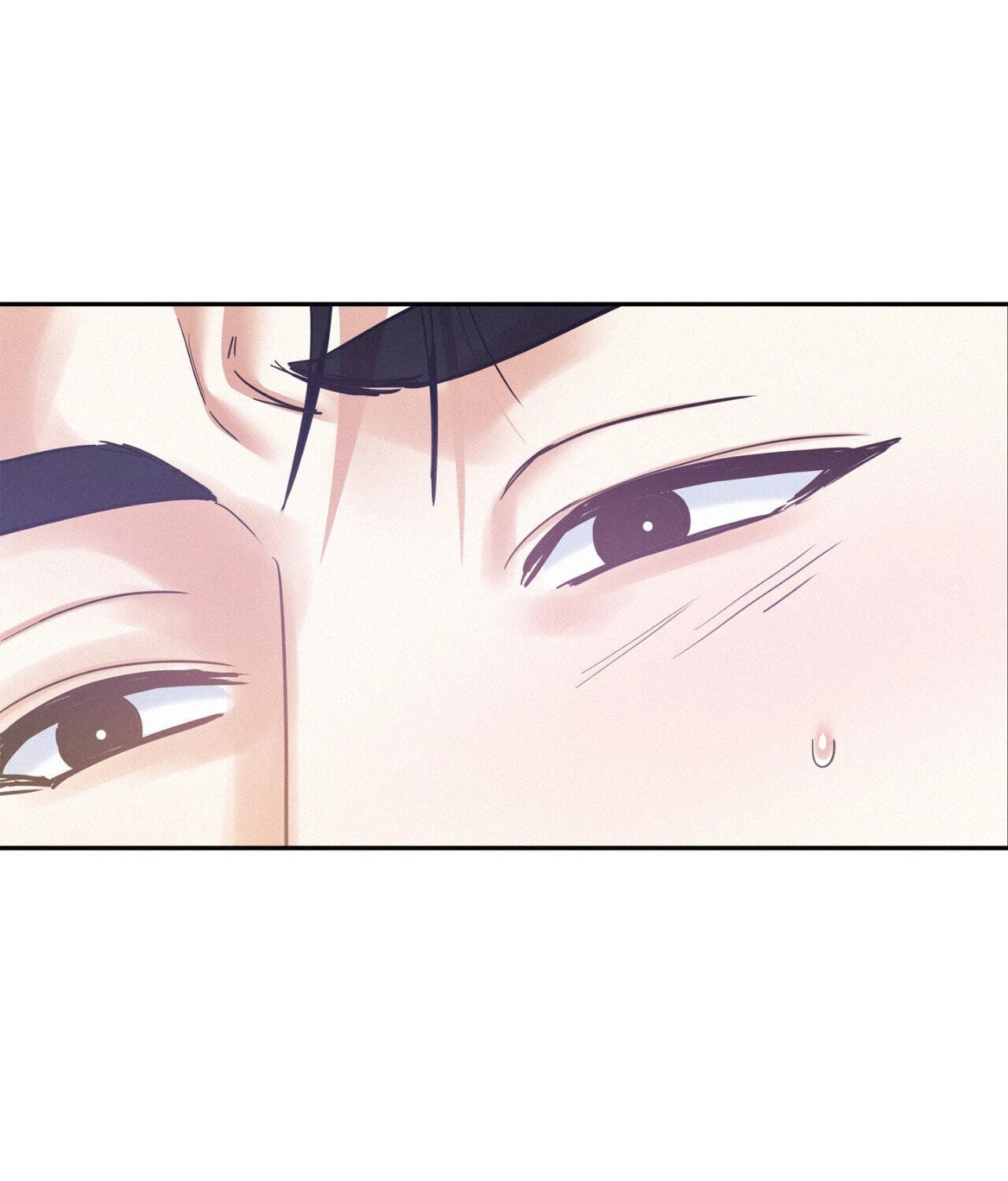 Read Onward chapter 70 image 14 on Lezhin