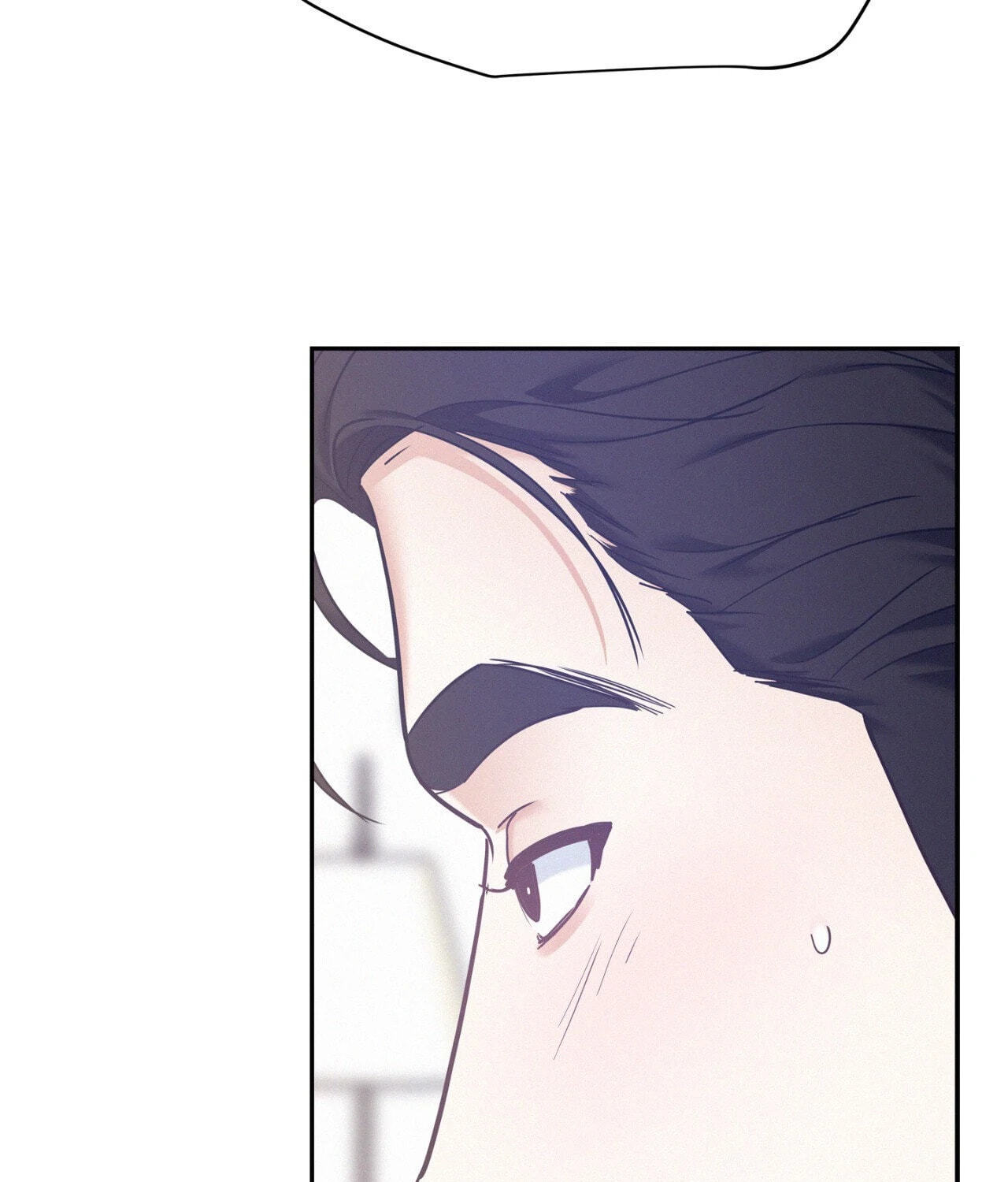 Read Onward chapter 70 image 22 on Lezhin