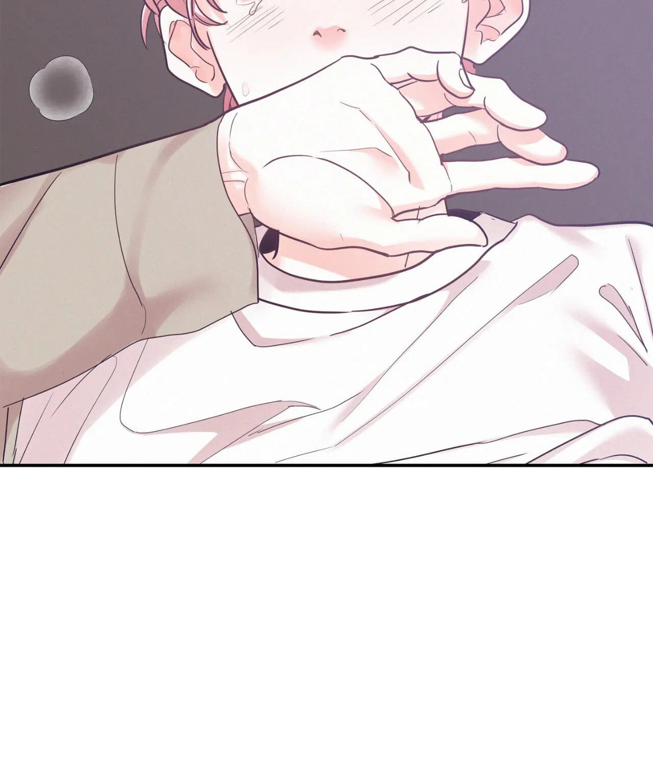 Read Onward chapter 70 image 5 on Lezhin
