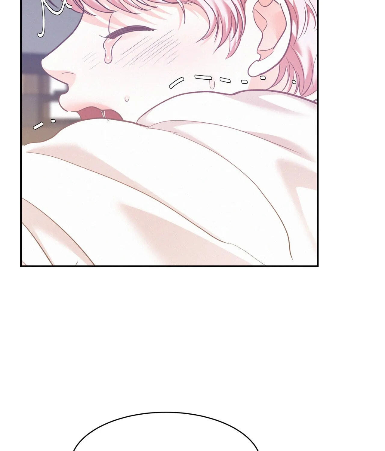Read Onward chapter 70 image 74 on Lezhin