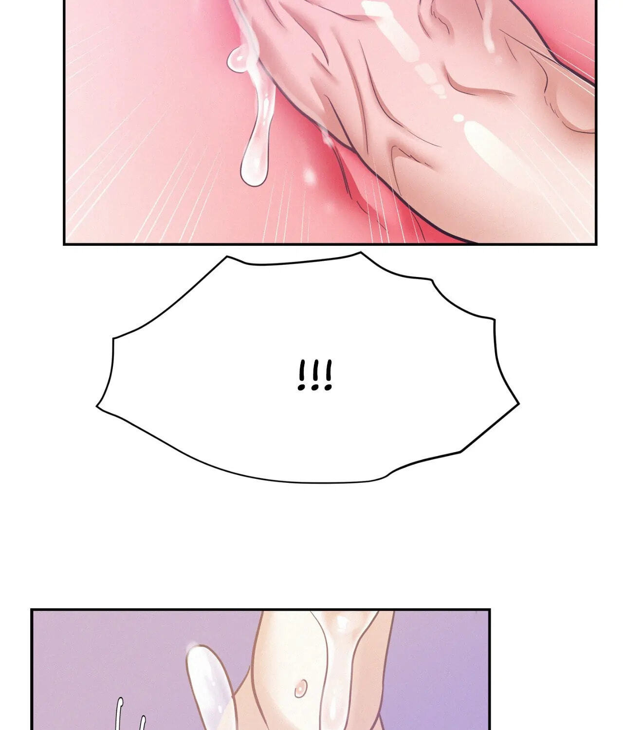 Read Onward chapter 70 image 96 on Lezhin