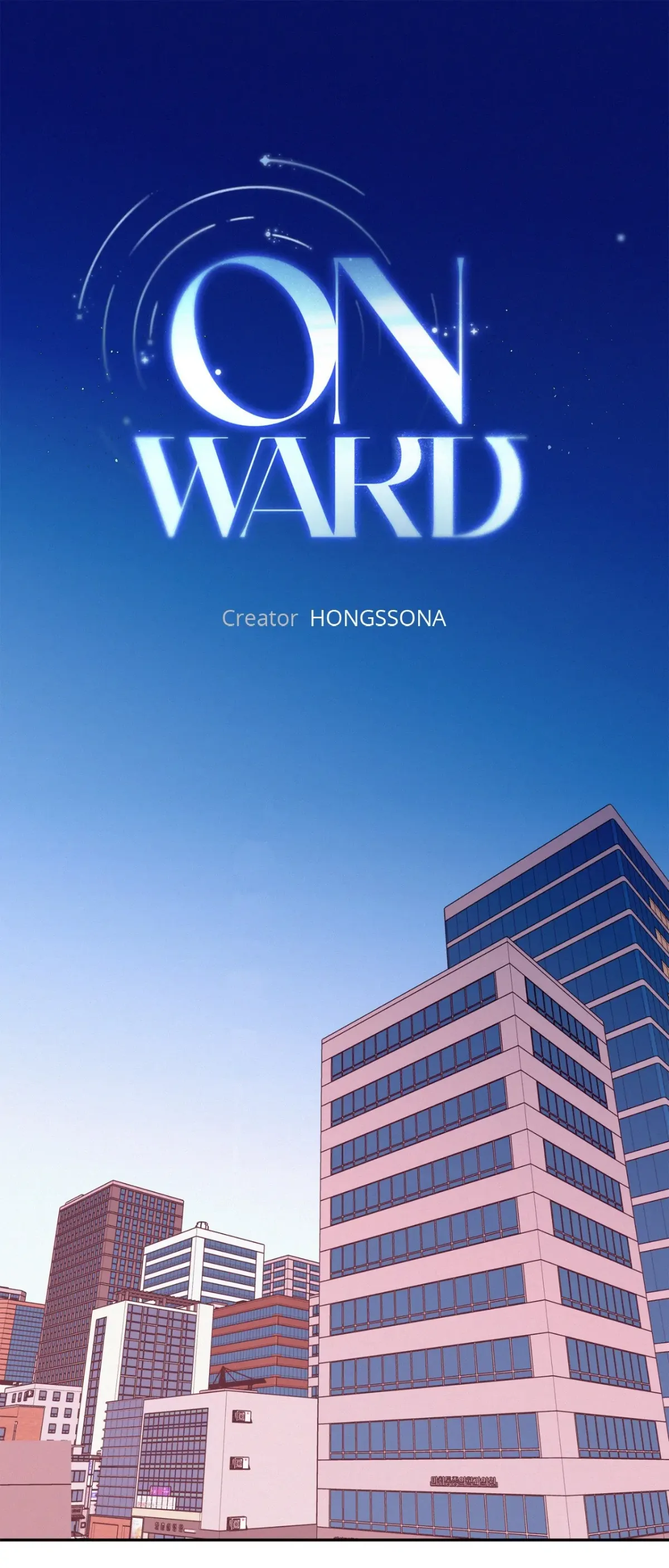 Read Onward chapter 71 image 0 on Lezhin