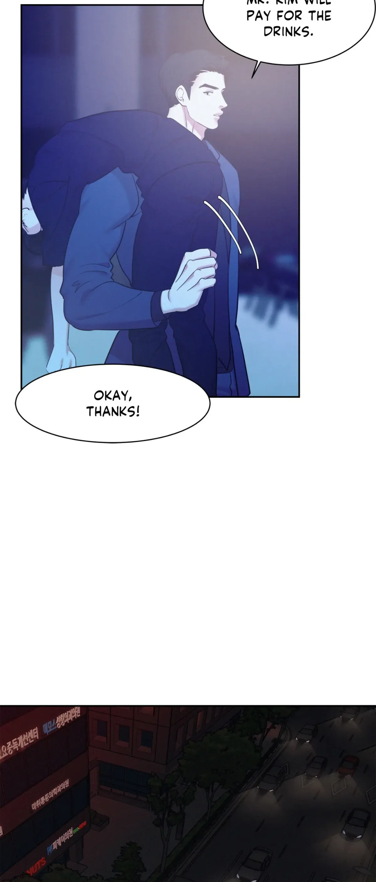 Read Onward chapter 71 image 35 on Lezhin