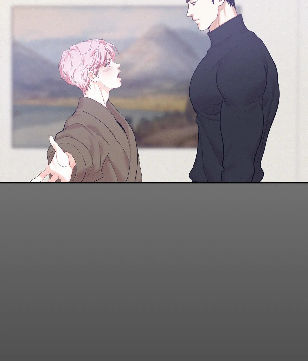 Read Onward chapter 73 image 62 on Lezhin
