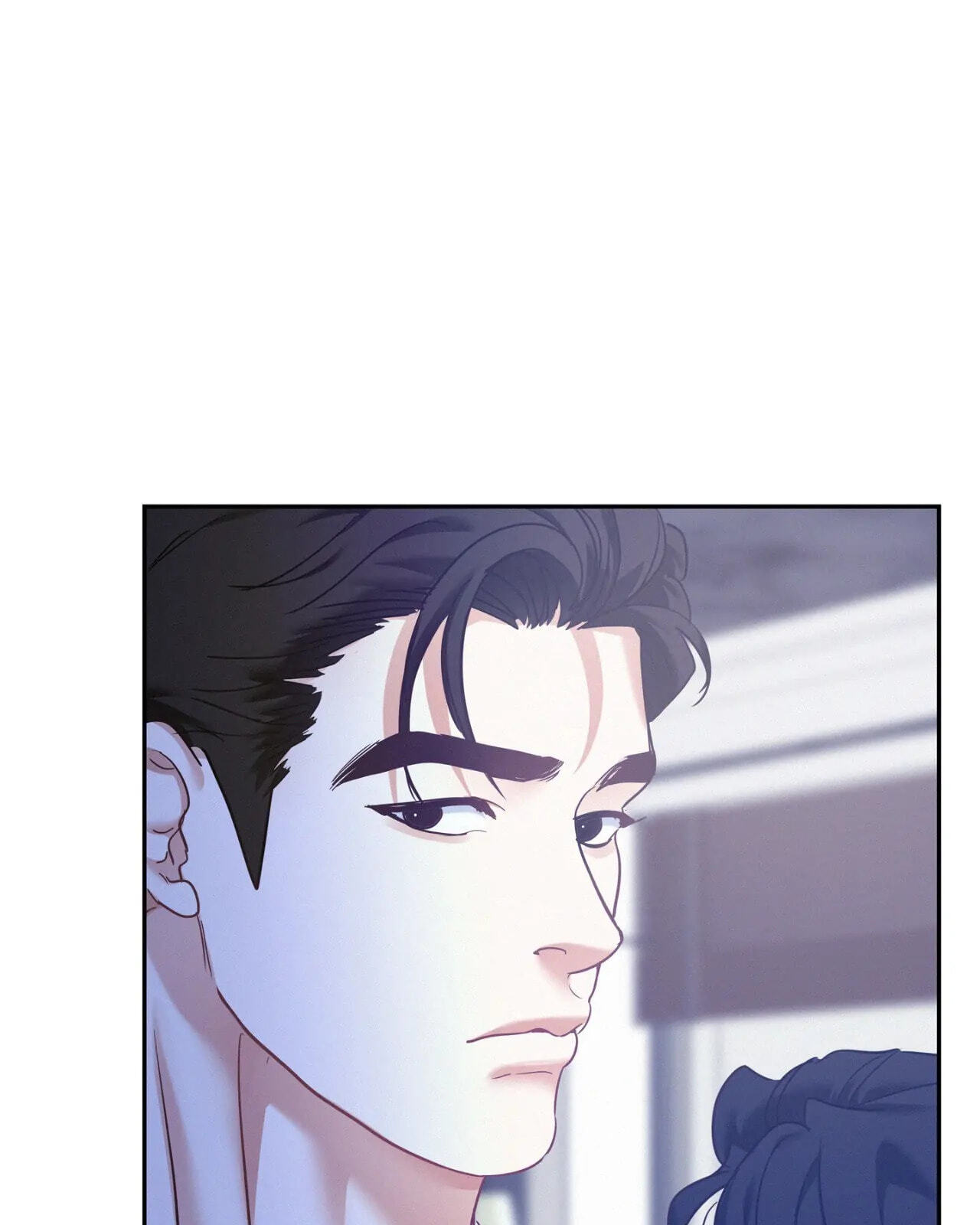 Read Onward chapter 76 image 20 on Lezhin