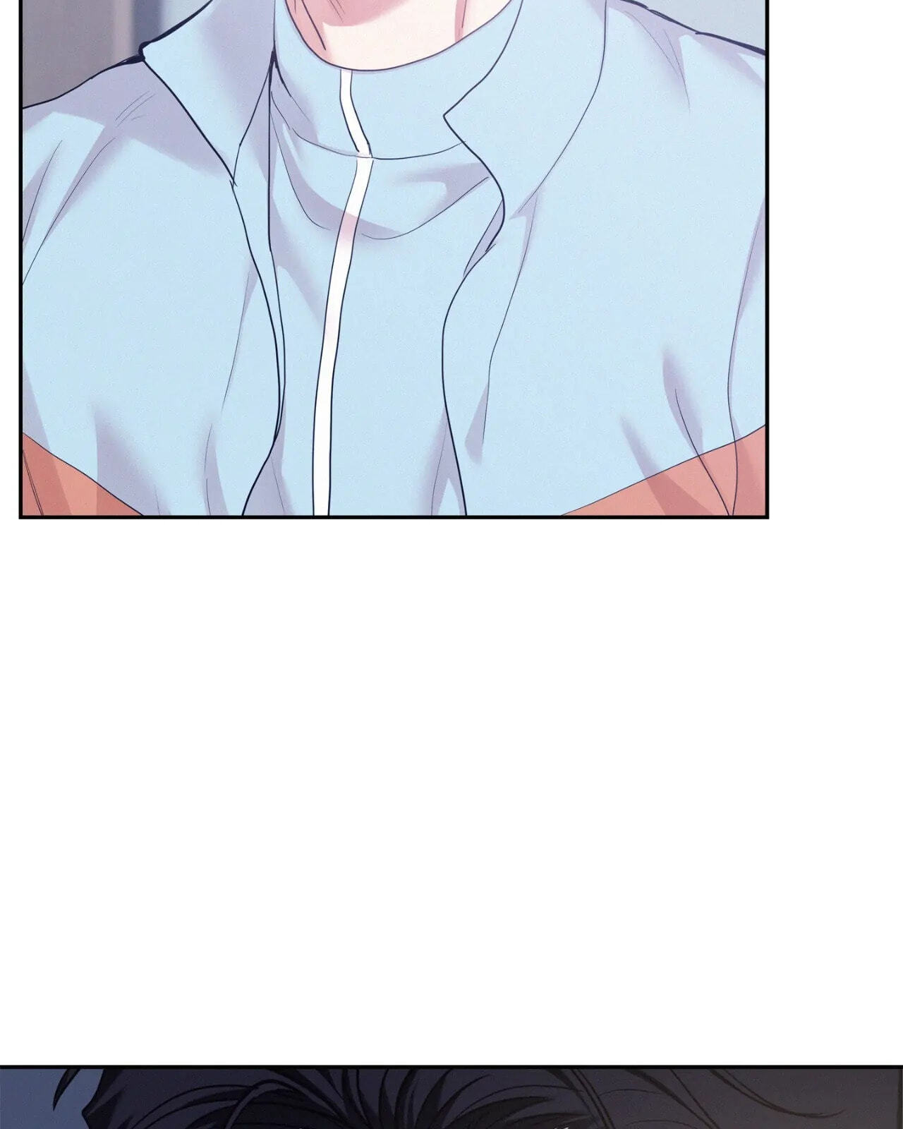 Read Onward chapter 76 image 23 on Lezhin