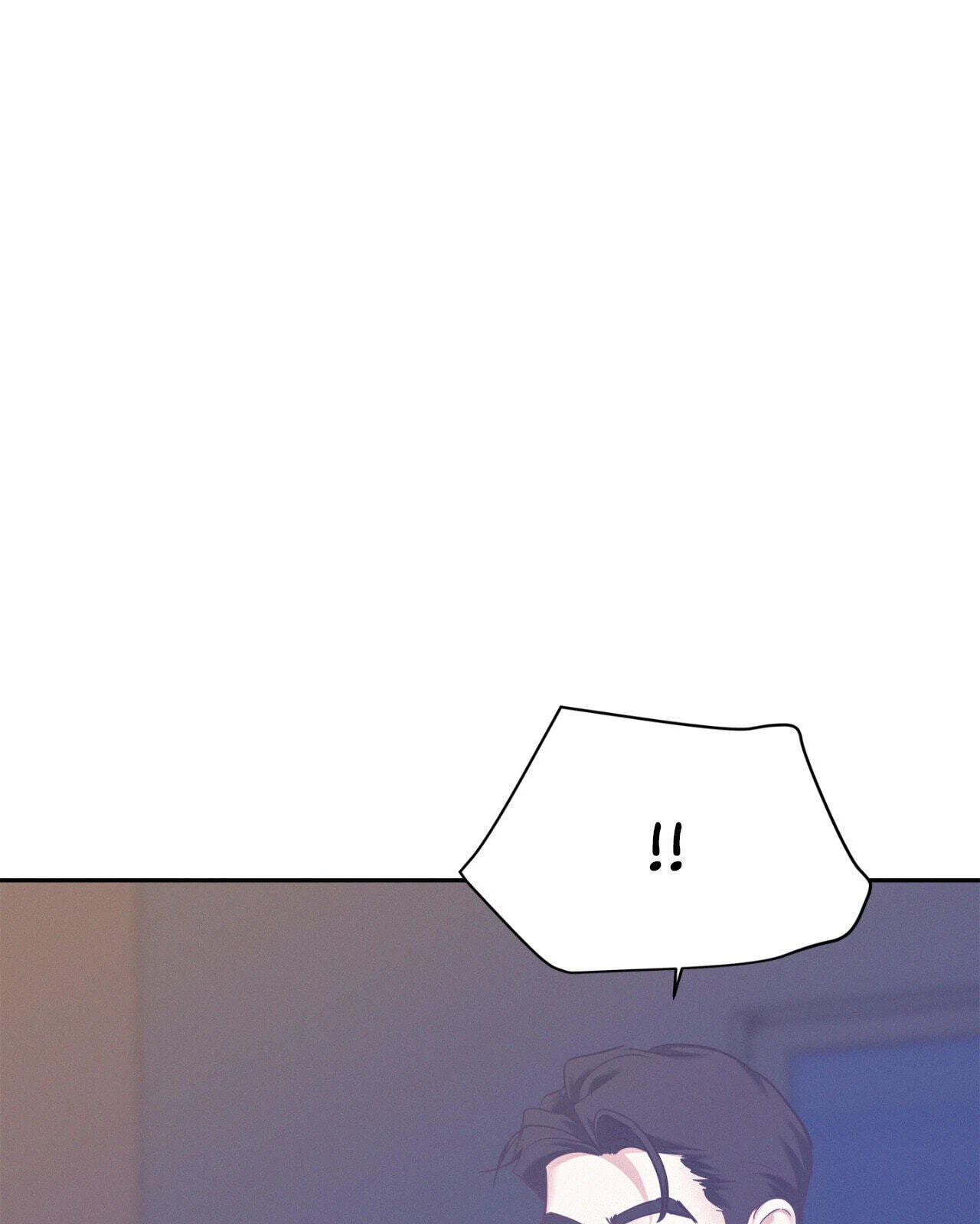 Read Onward chapter 76 image 33 on Lezhin