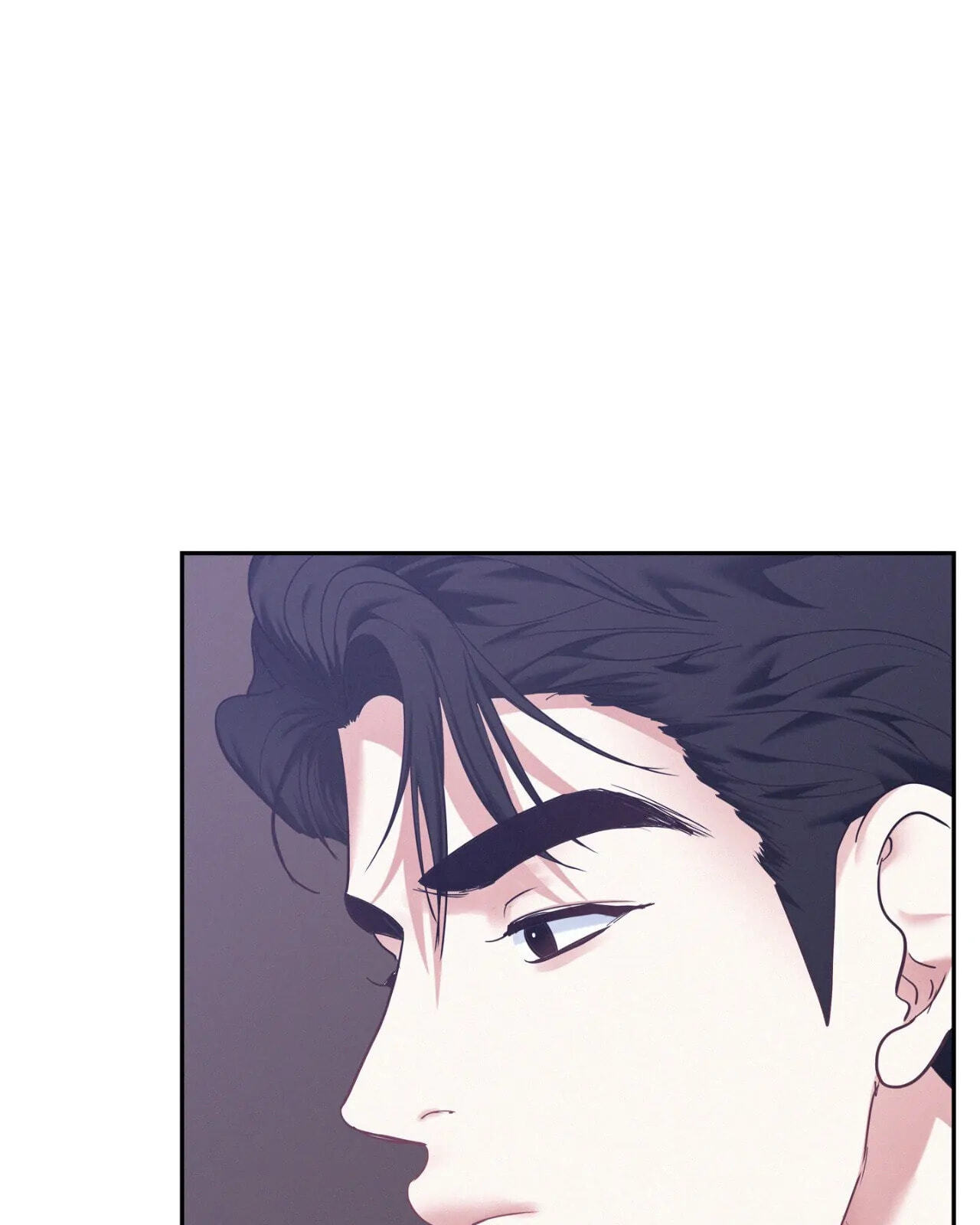 Read Onward chapter 76 image 42 on Lezhin