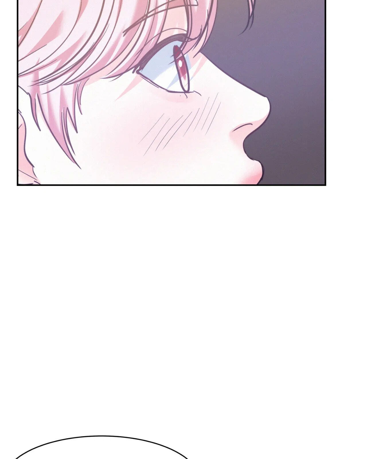 Read Onward chapter 76 image 47 on Lezhin