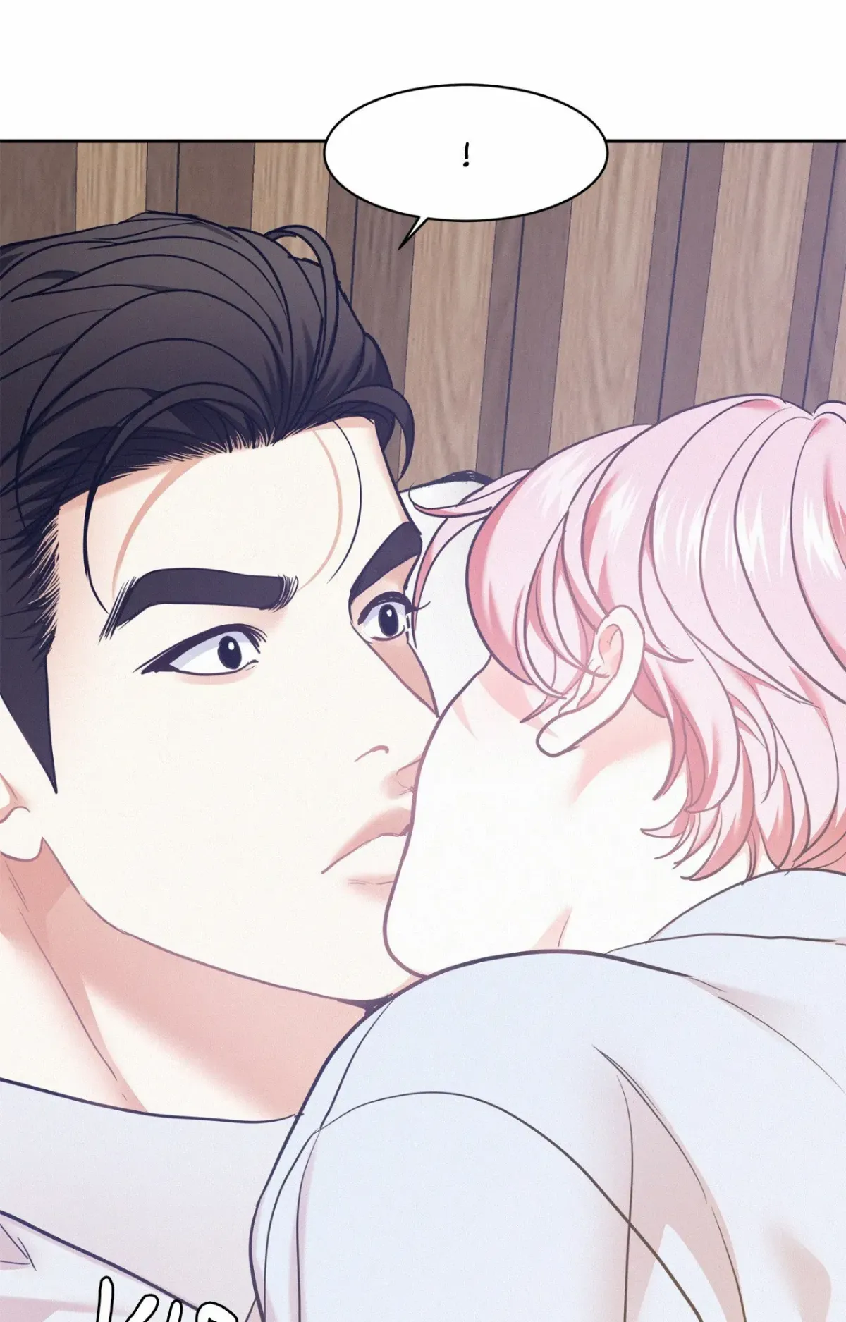 Read Onward chapter 77 image 19 on Lezhin