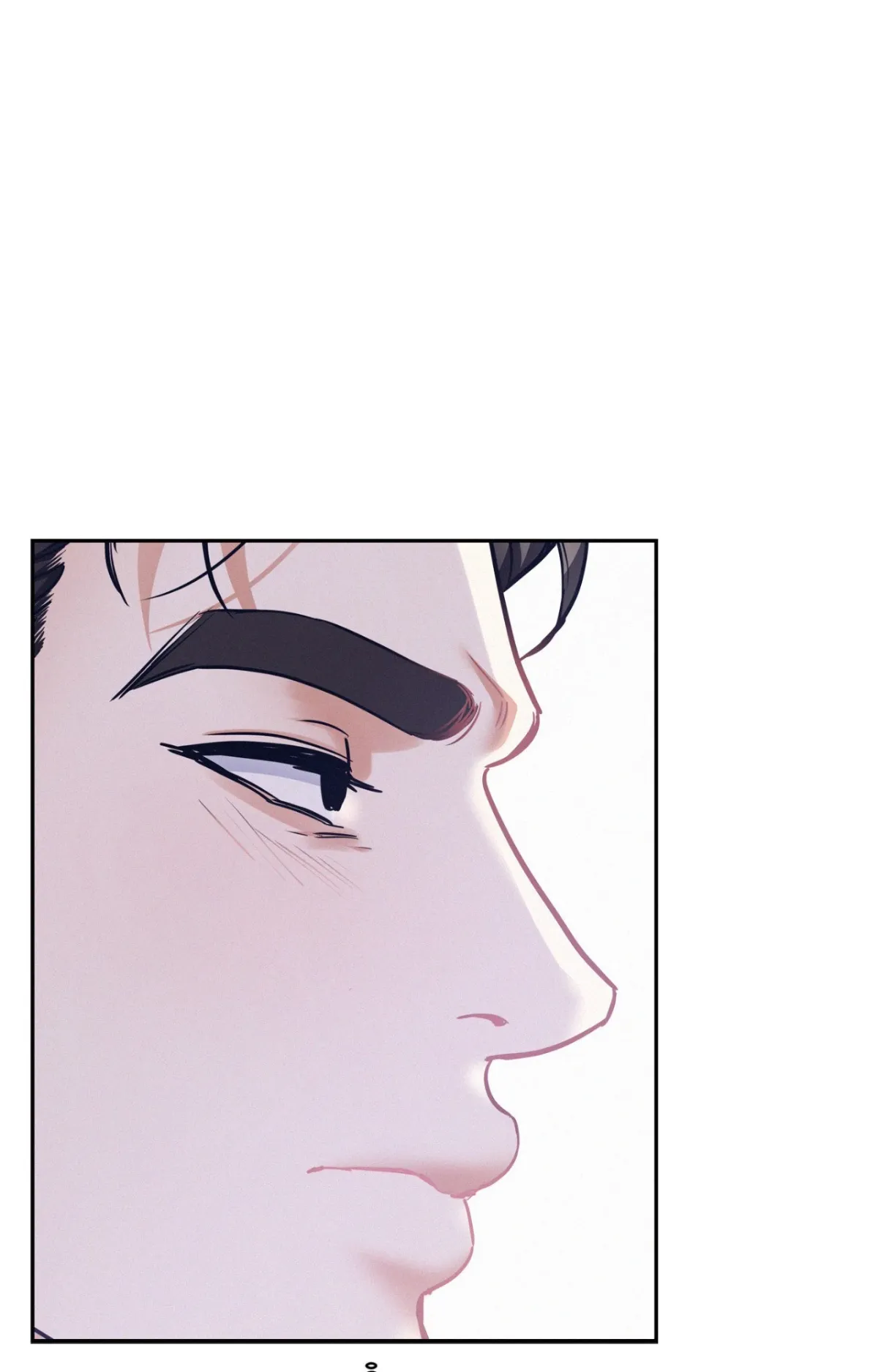 Read Onward chapter 77 image 34 on Lezhin