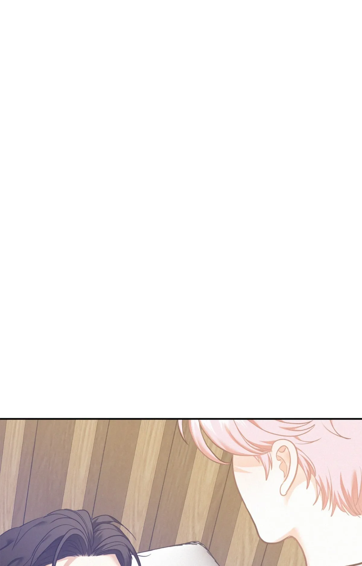 Read Onward chapter 77 image 4 on Lezhin