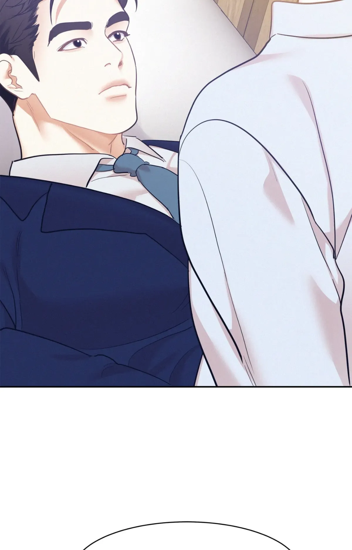 Read Onward chapter 77 image 5 on Lezhin