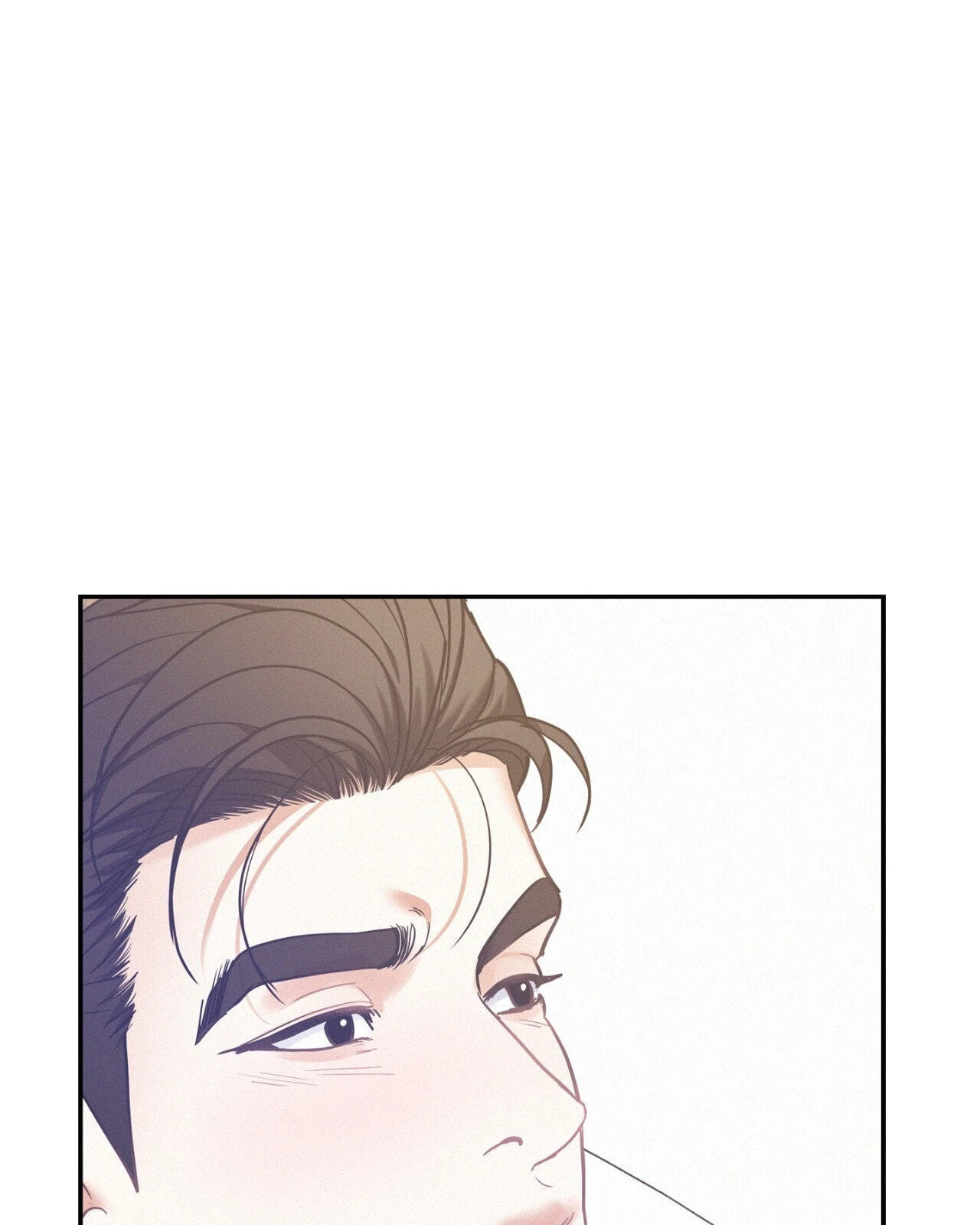 Read Onward chapter 78 image 42 on Lezhin
