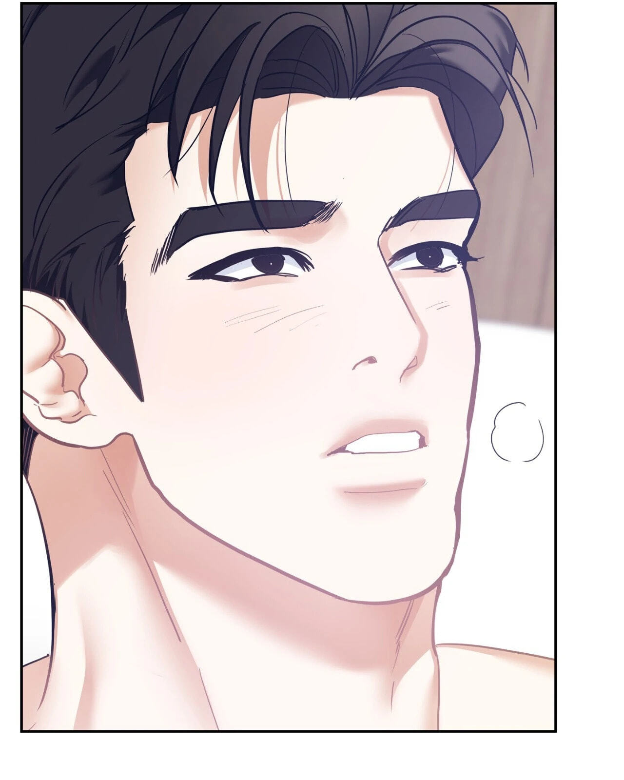 Read Onward chapter 78 image 56 on Lezhin