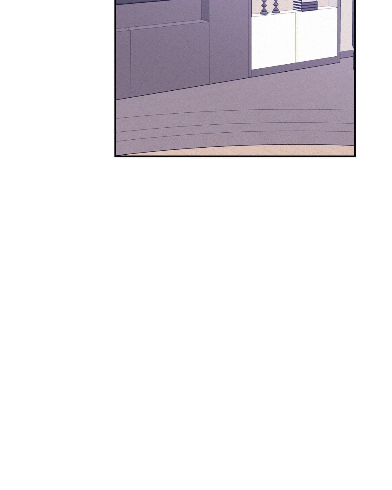 Read Onward chapter 79 image 1 on Lezhin