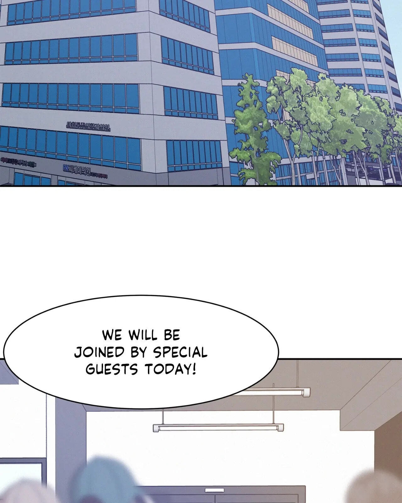 Read Onward chapter 79 image 18 on Lezhin
