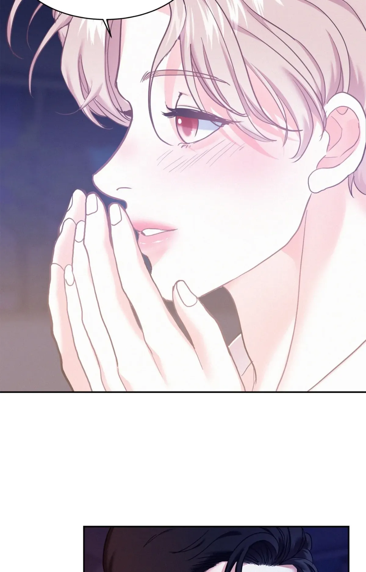 Read Onward chapter 81 image 27 on Lezhin