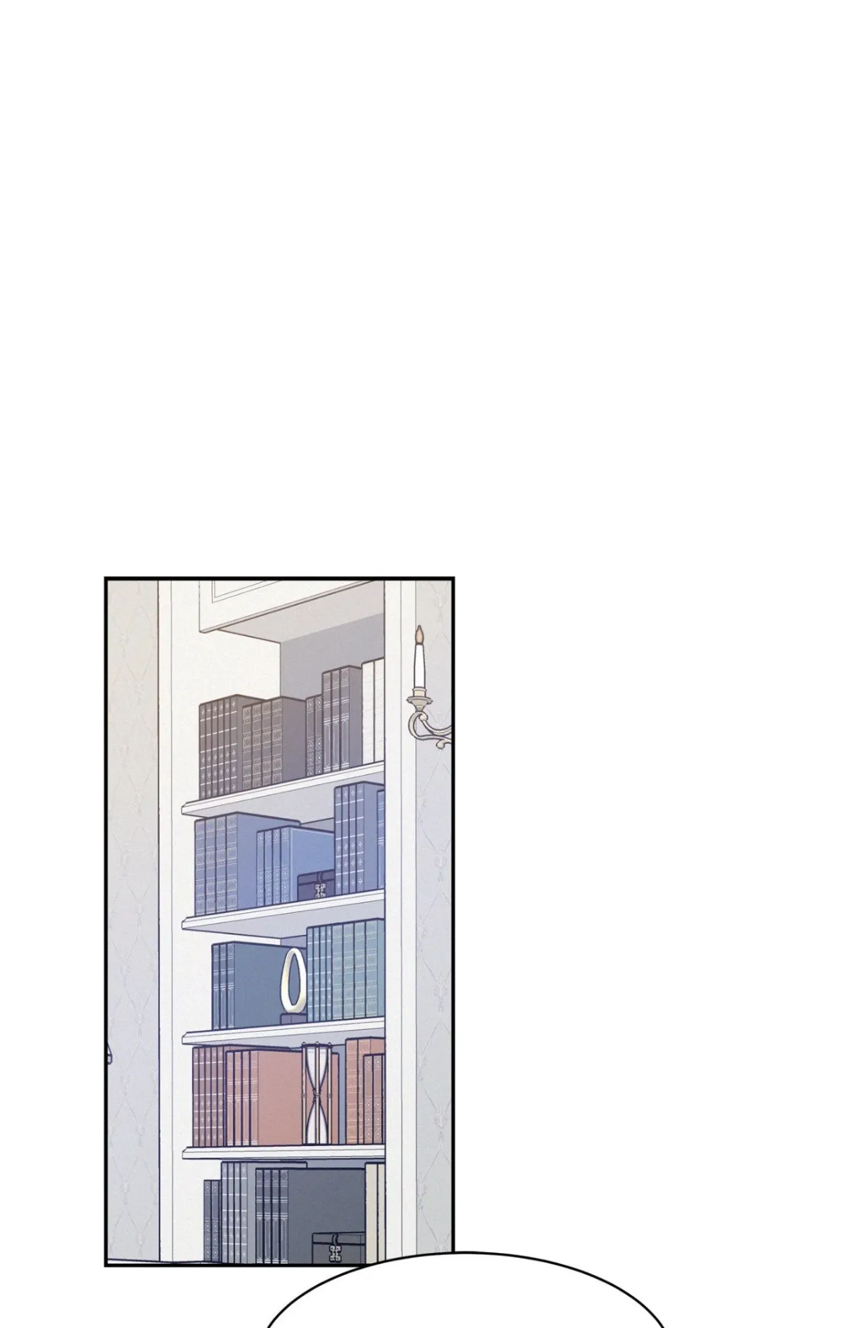 Read Onward chapter 81 image 31 on Lezhin