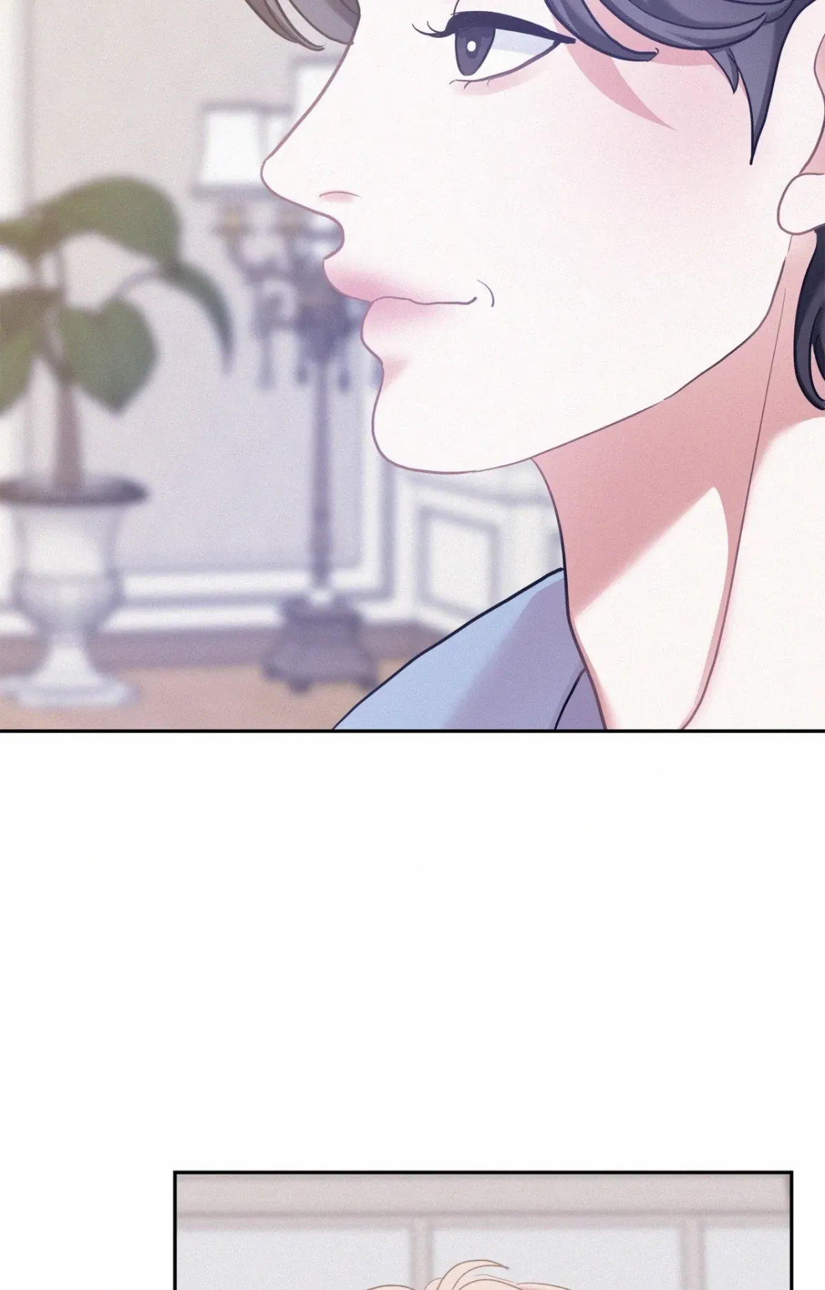Read Onward chapter 81 image 41 on Lezhin