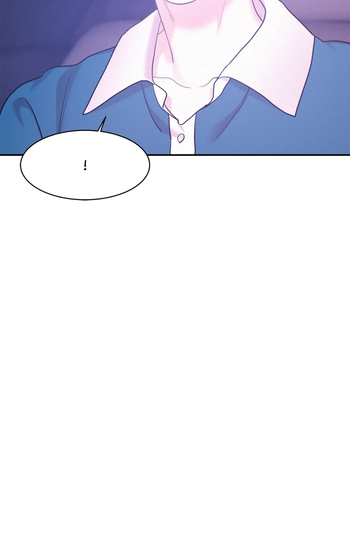 Read Onward chapter 81 image 70 on Lezhin