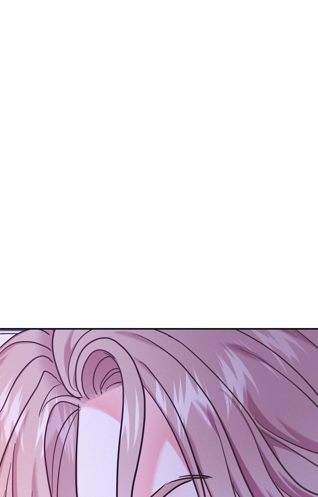 Read Onward chapter 82 image 55 on Lezhin