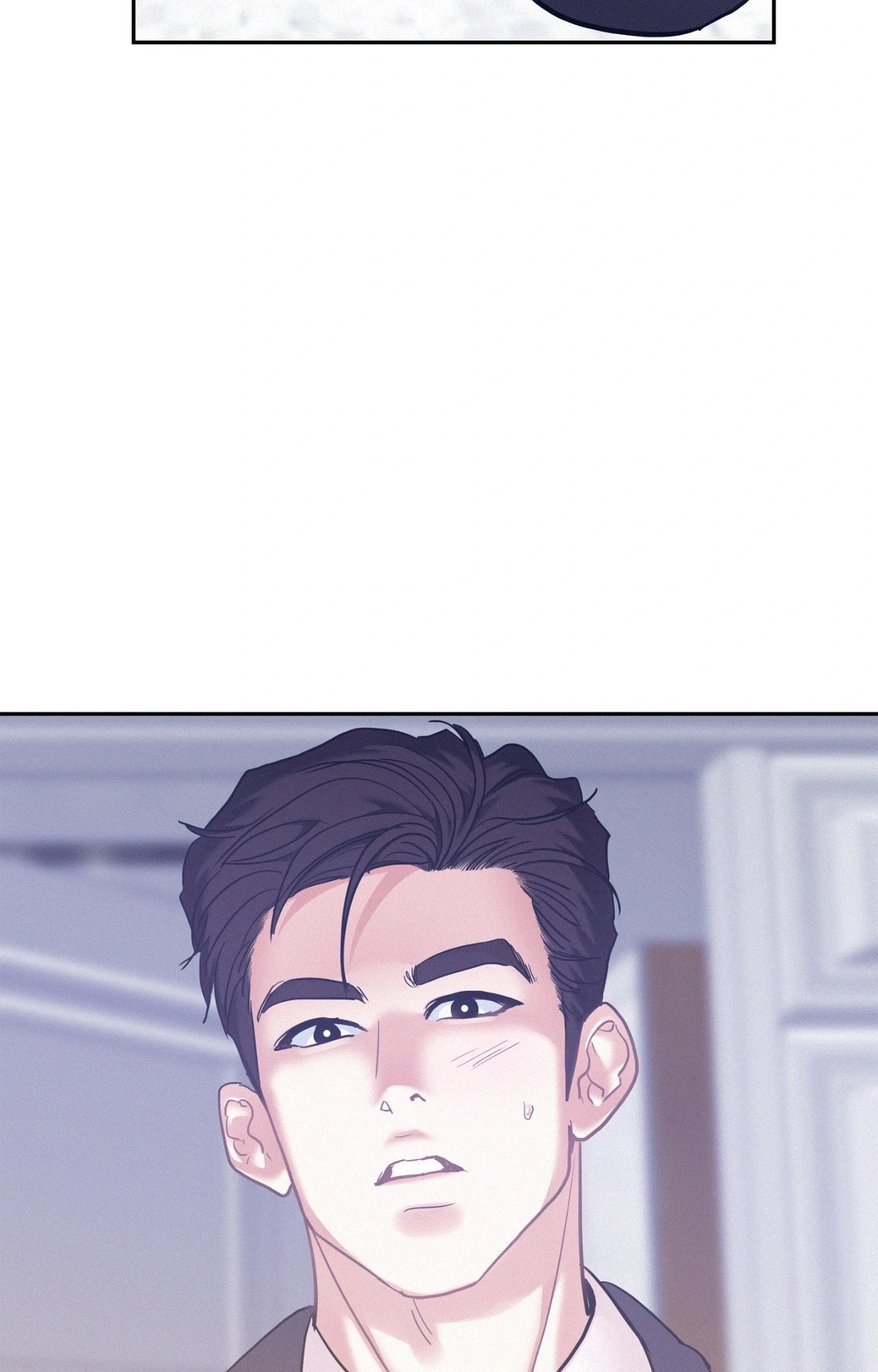 Read Onward chapter 83 image 60 on Lezhin