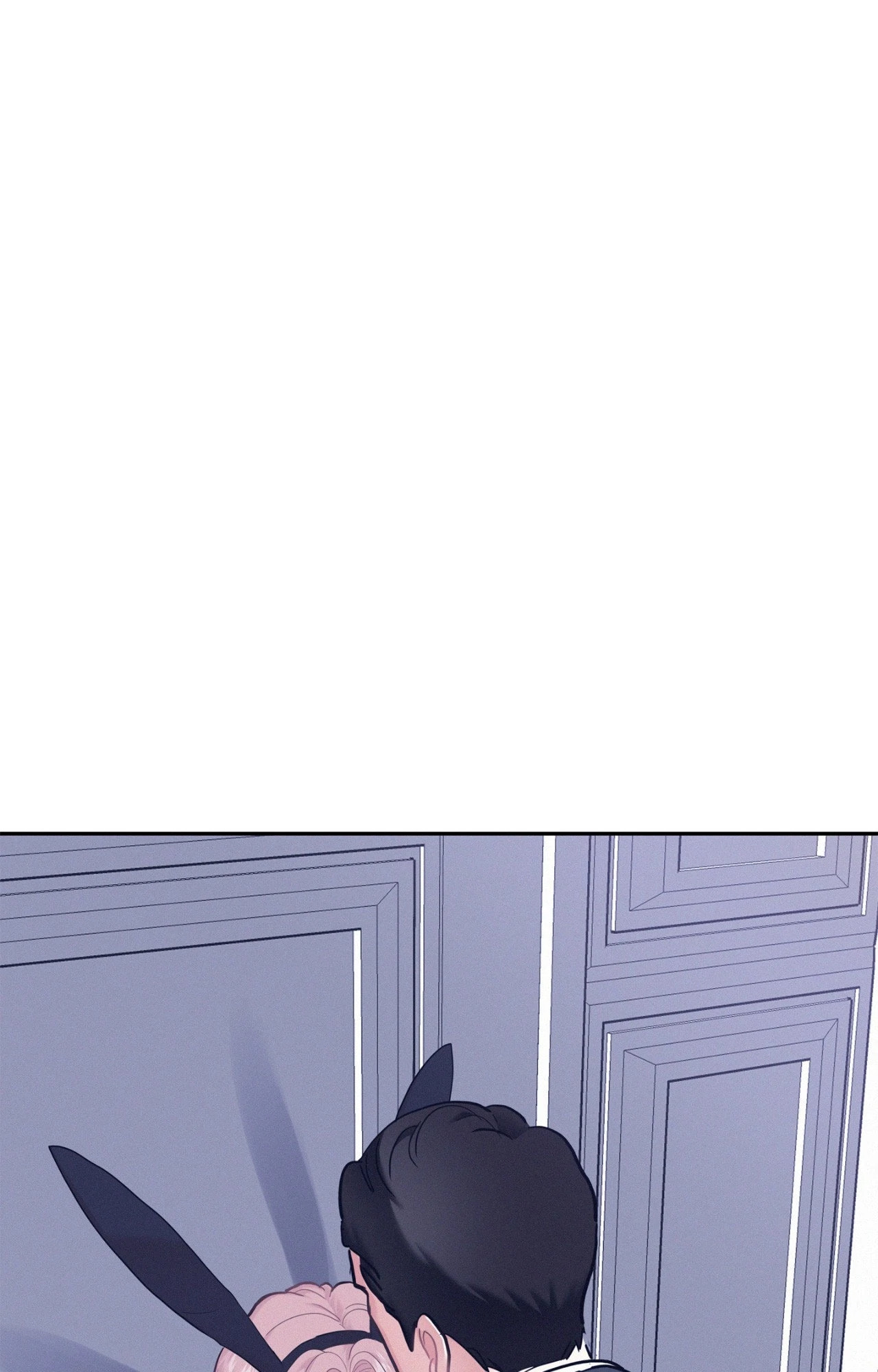 Read Onward chapter 84 image 12 on Lezhin
