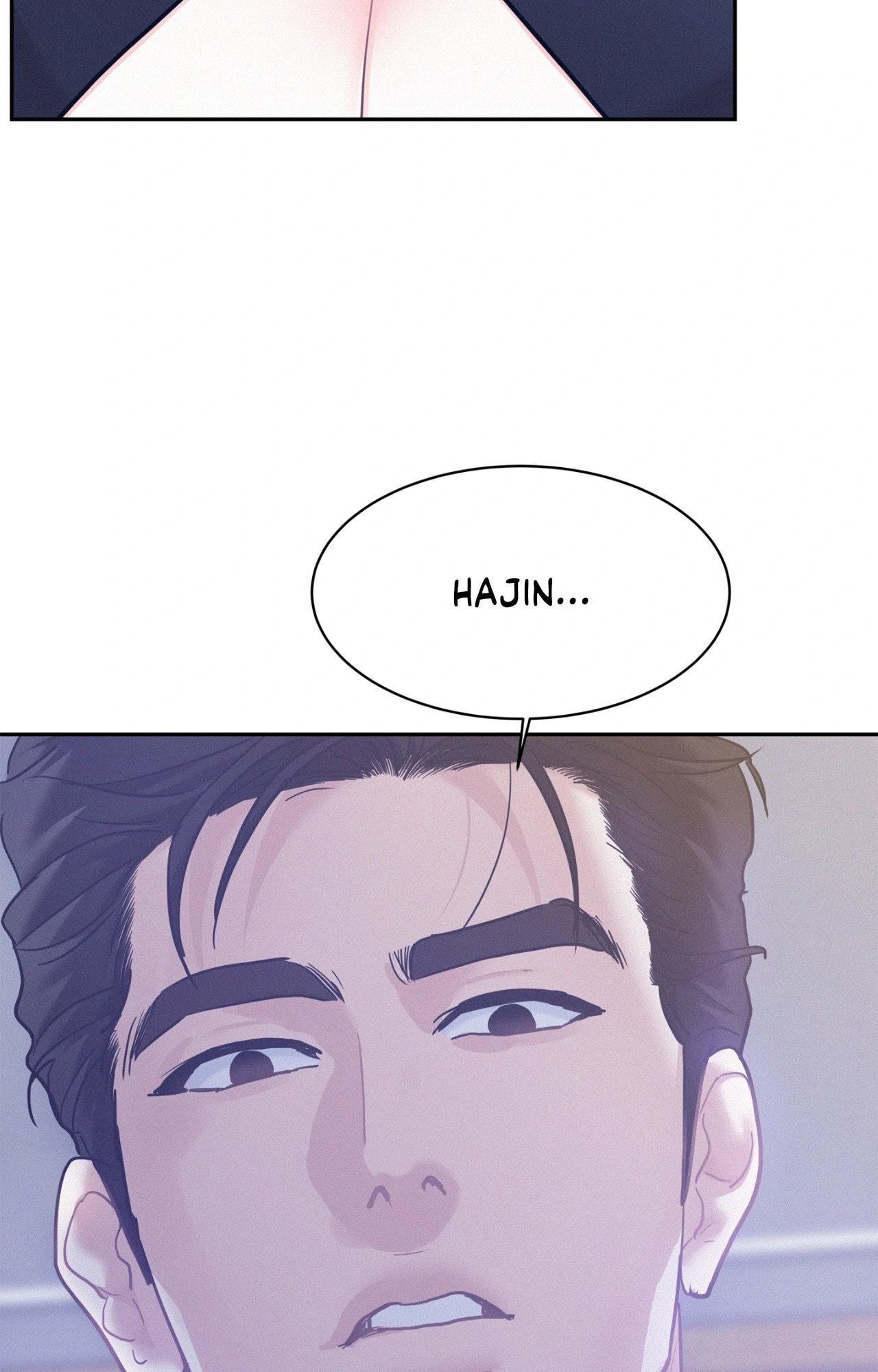 Read Onward chapter 84 image 16 on Lezhin