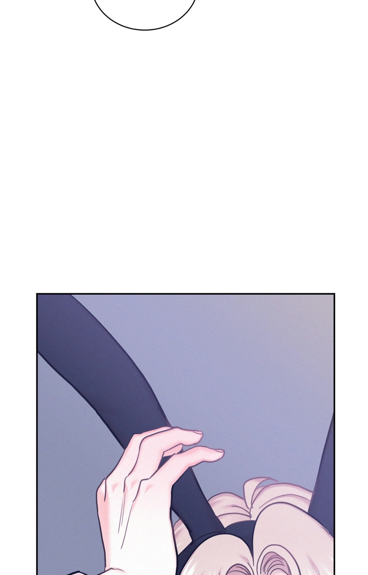 Read Onward chapter 84 image 26 on Lezhin