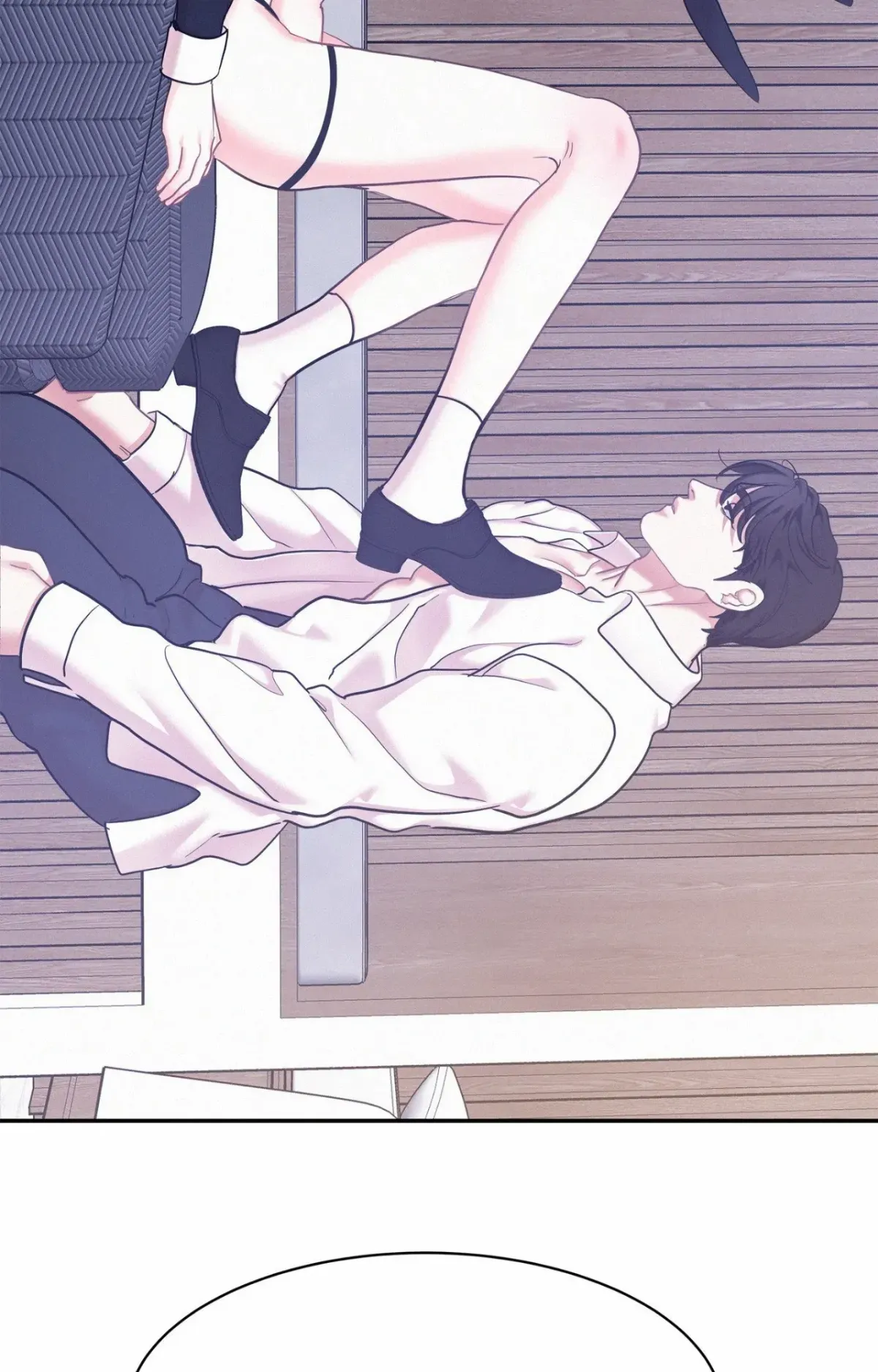 Read Onward chapter 85 image 38 on Lezhin