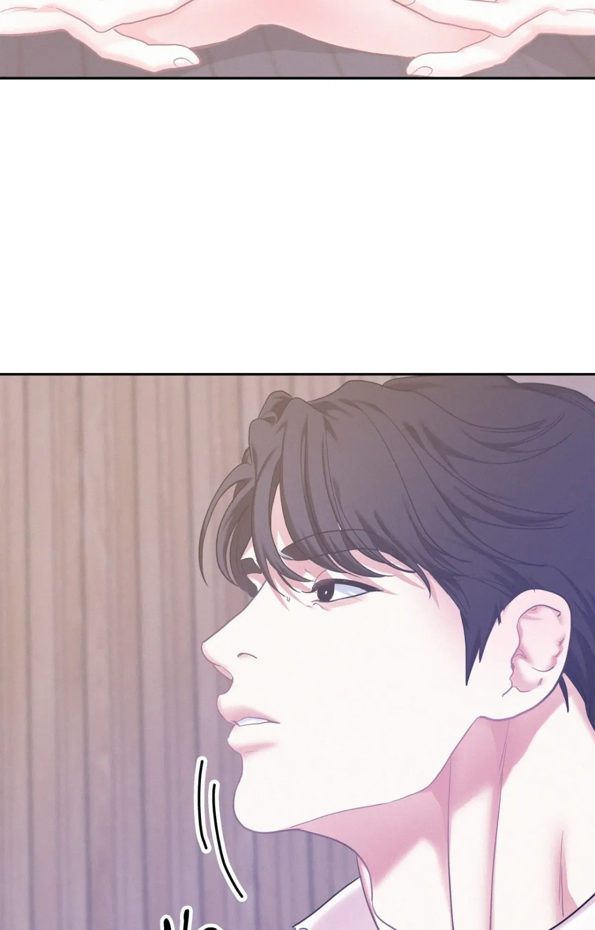 Read Onward chapter 85 image 43 on Lezhin